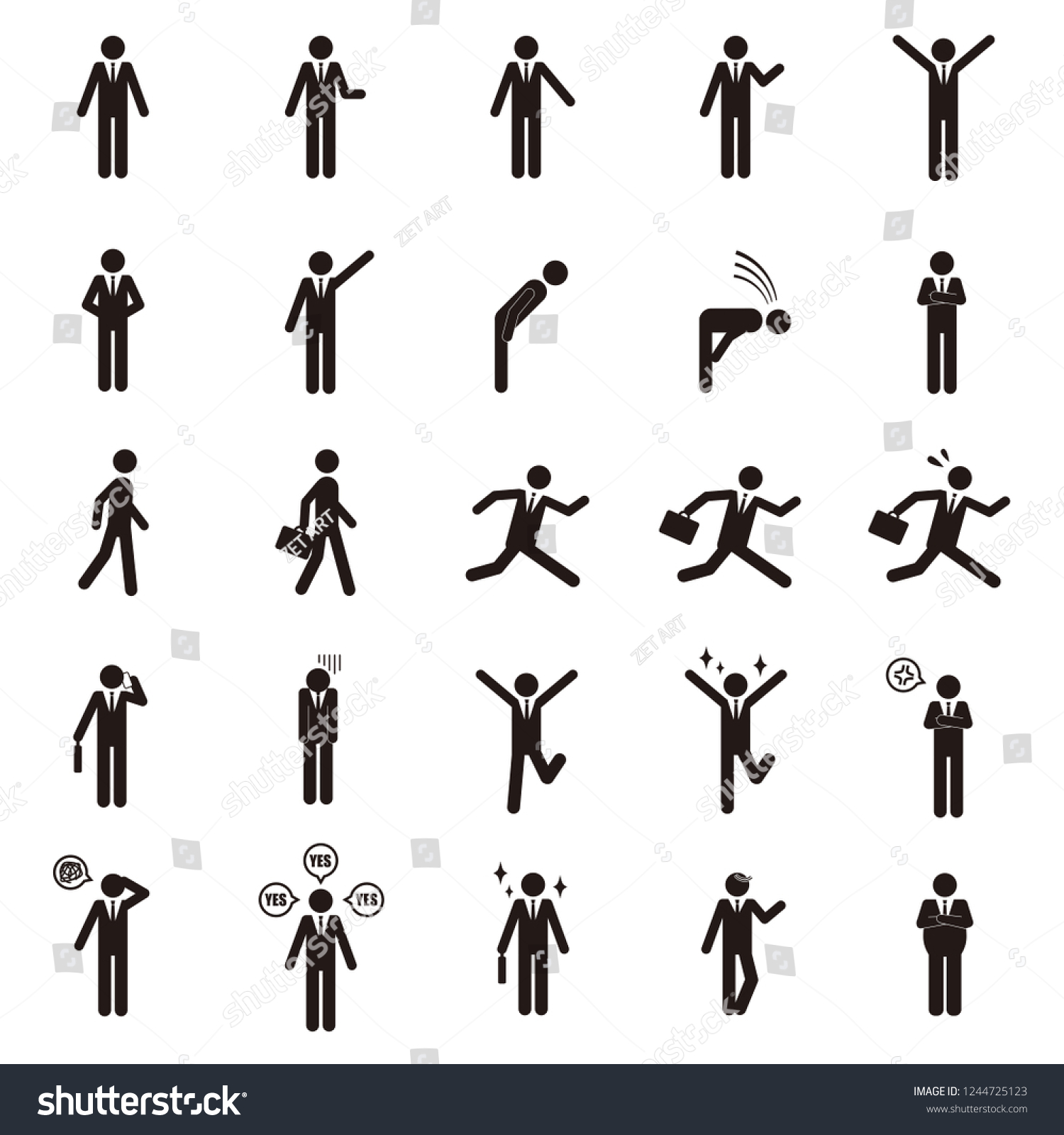 Human Pictogram Vector Set Stock Vector (royalty Free) 1244725123