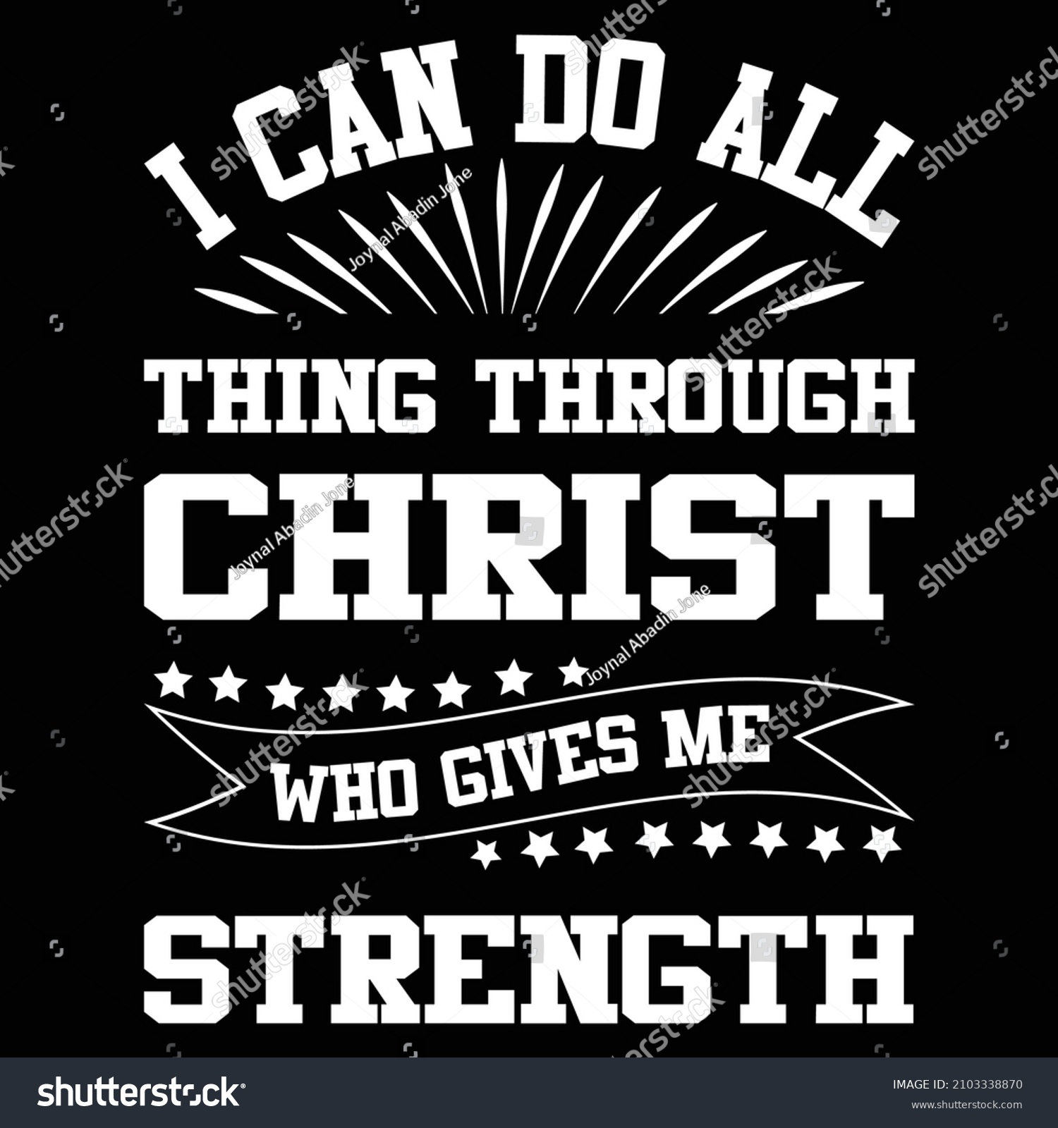 SVG of I CAN DO ALL THING THROUGH CHRIST WHO GIVES ME STRENGTH svg