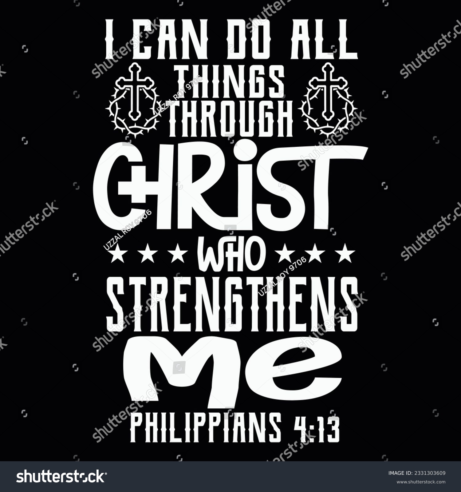 SVG of I Can Do All Things Through Christ Who Strengthens Me Philippians 4 13 svg