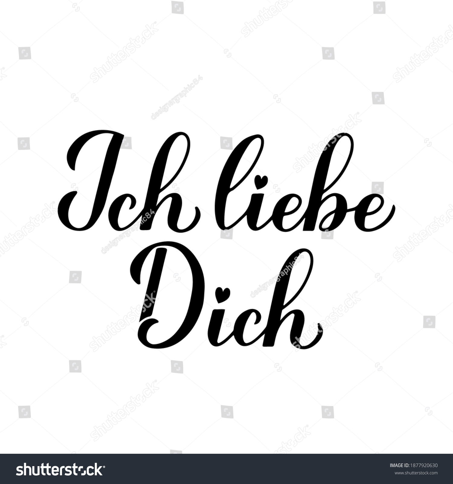 Ich Liebe Dich Calligraphy Hand Lettering Stock Vector (Royalty Free ...