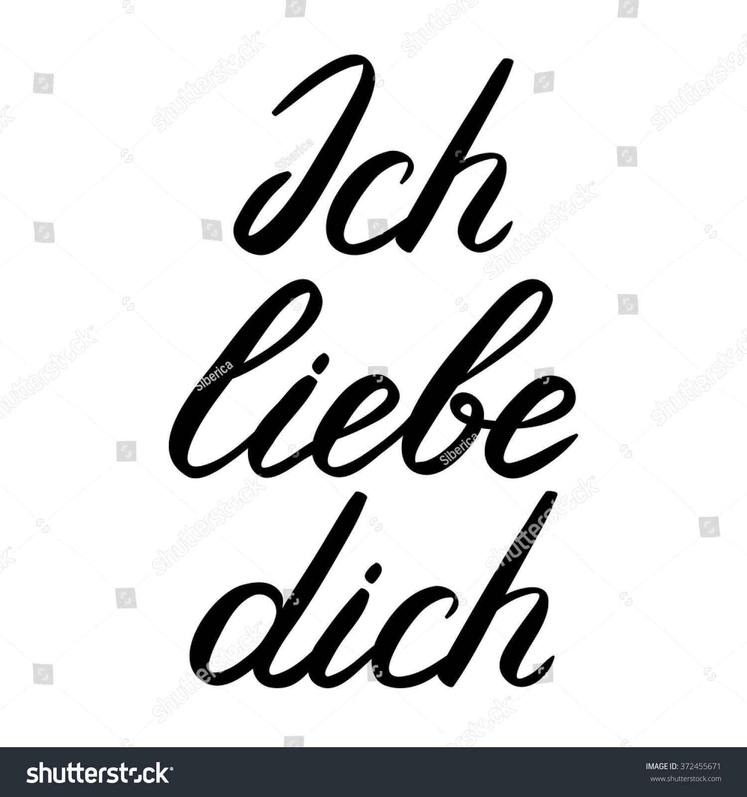 Ich Liebe Dich Love You German Stock Vector (Royalty Free) 372455671