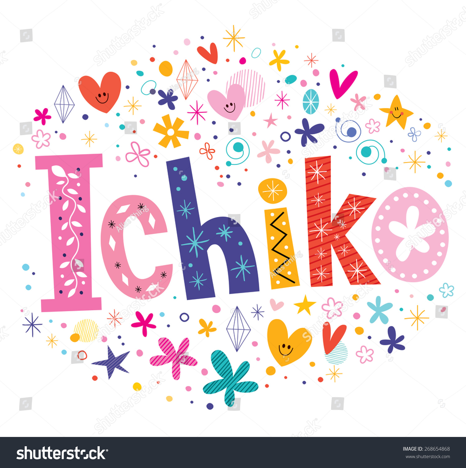 ichiko-japanese-female-given-name-vector-de-stock-libre-de-regal-as-268654868-shutterstock