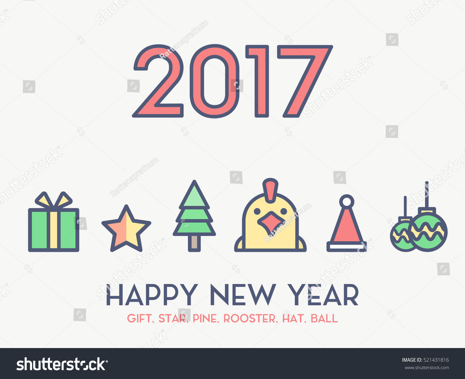 Icon Happy New Year Stock Vector 521431816 - Shutterstock