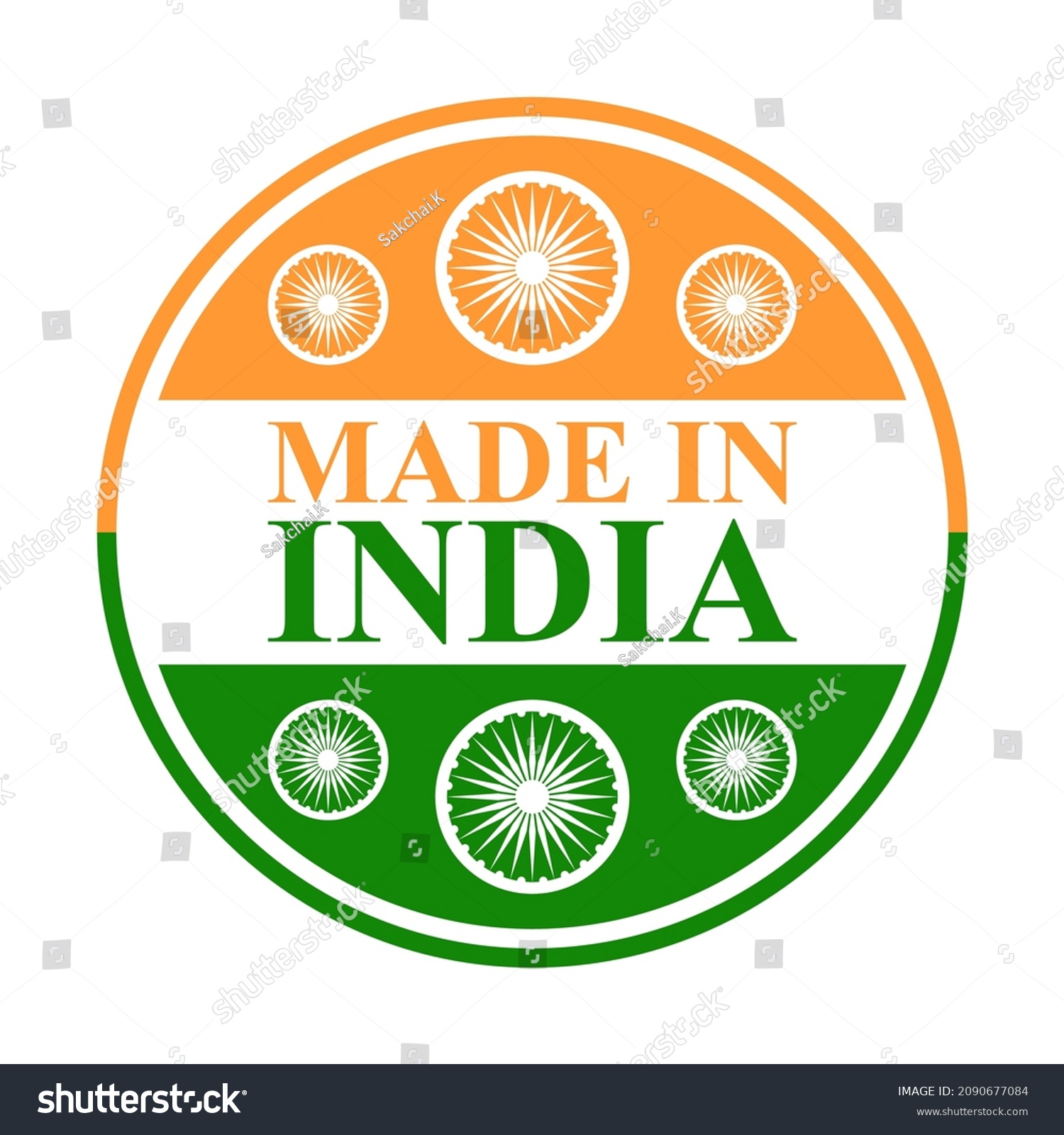 Icon Made India Logo Sticker Seal Stock Vector (Royalty Free) 2090677084