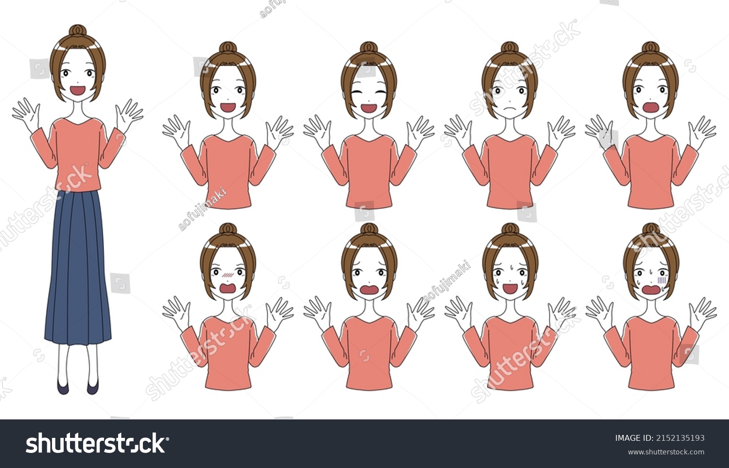 Icon Set Various Facial Expressions Women Stock Vector Royalty Free 2152135193 Shutterstock 