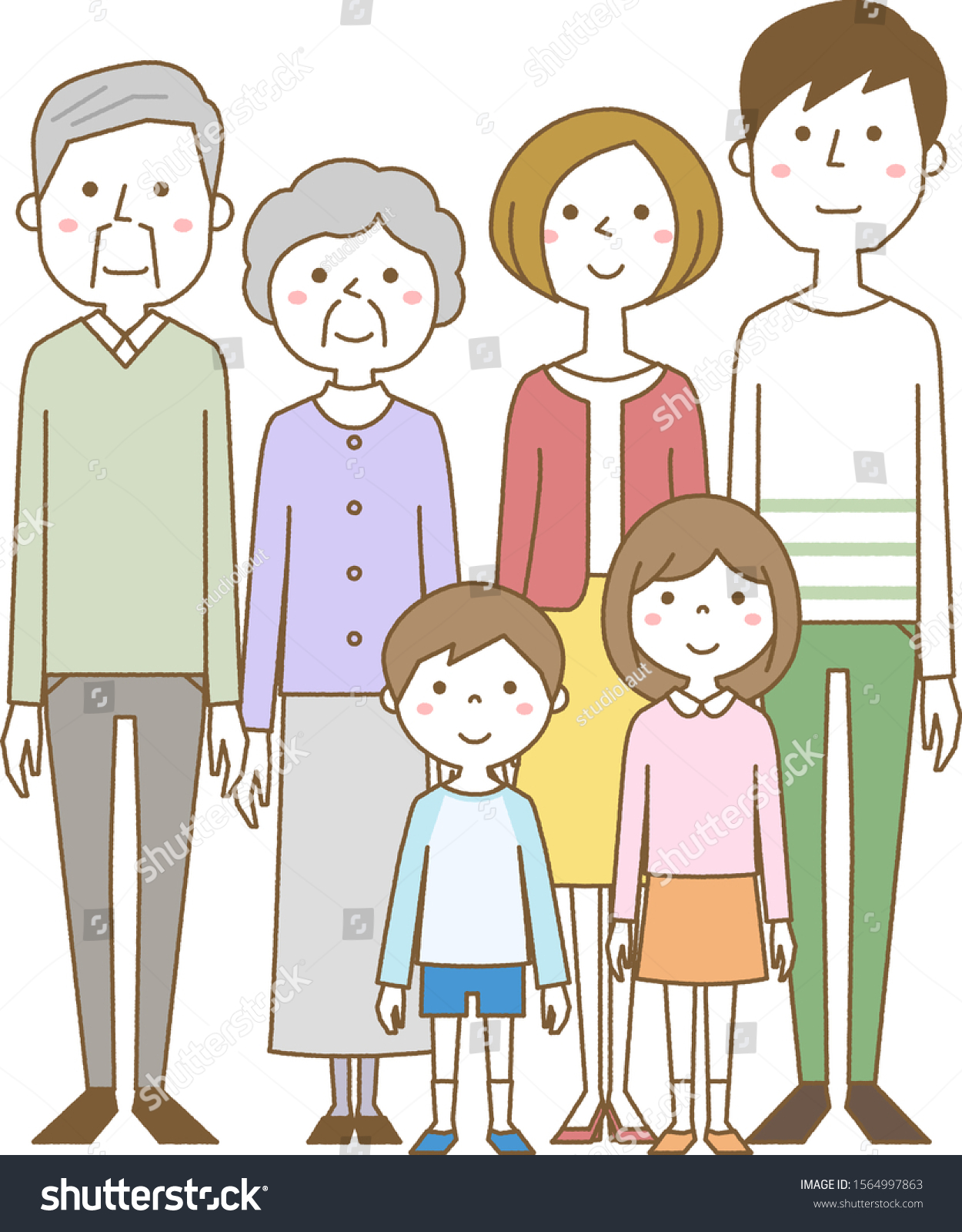 Illustration Happy Family Stock Vector (Royalty Free) 1564997863 ...