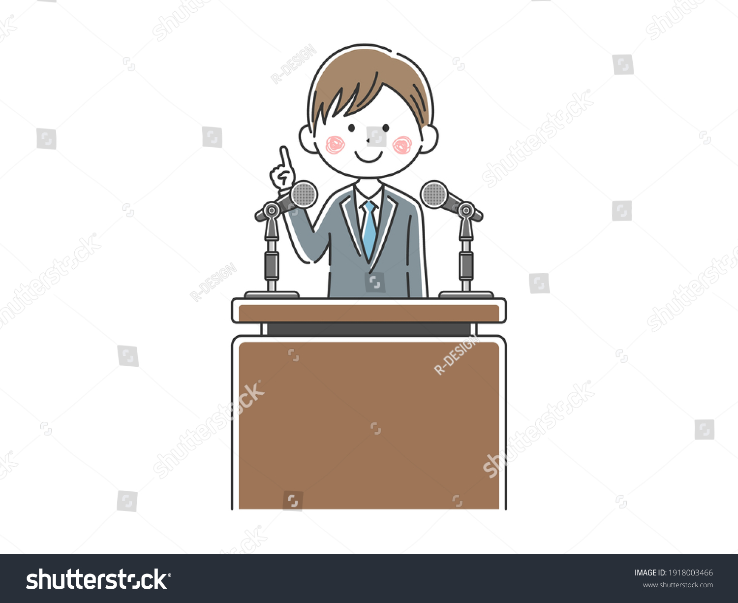 Illustration Japanese Politician Giving Speech Stock Vector (Royalty ...