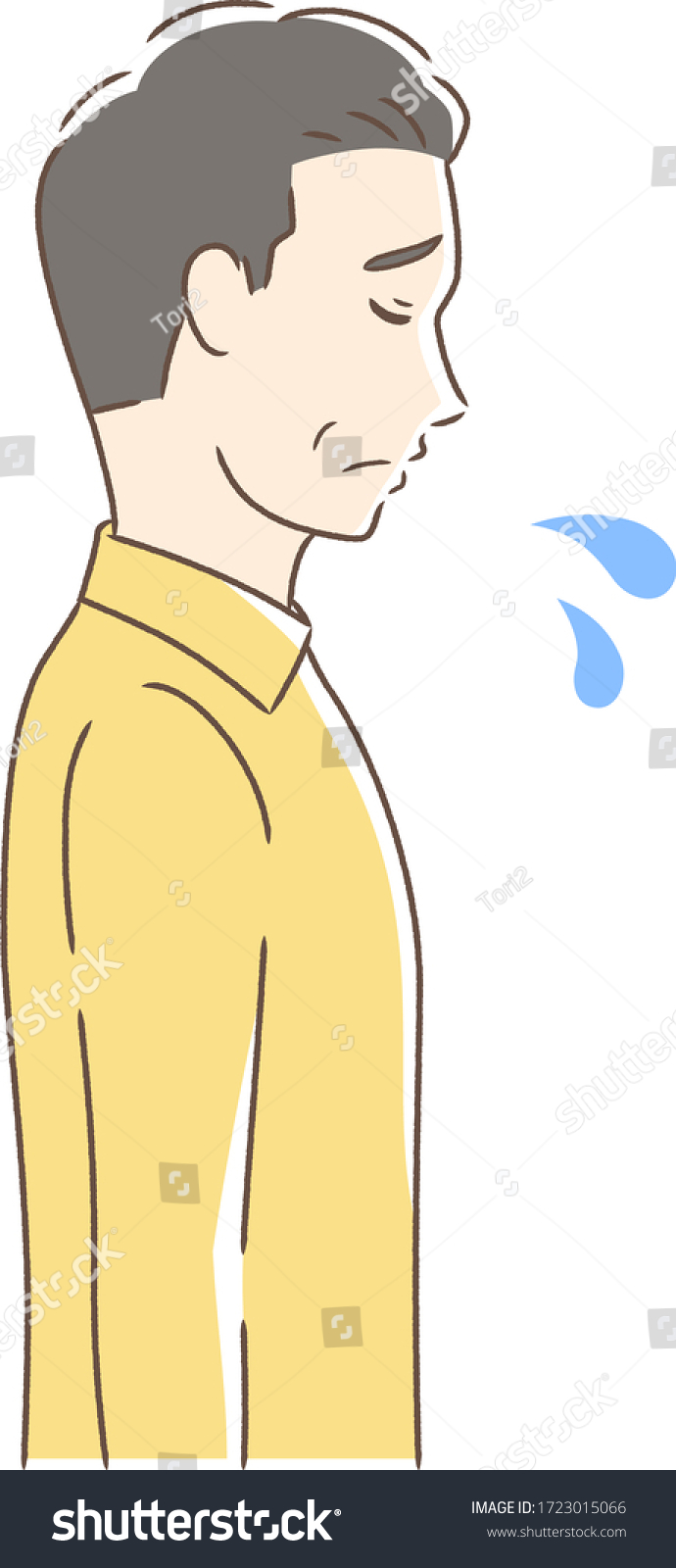 Illustration Sad Mans Profile Stock Vector (Royalty Free) 1723015066 ...