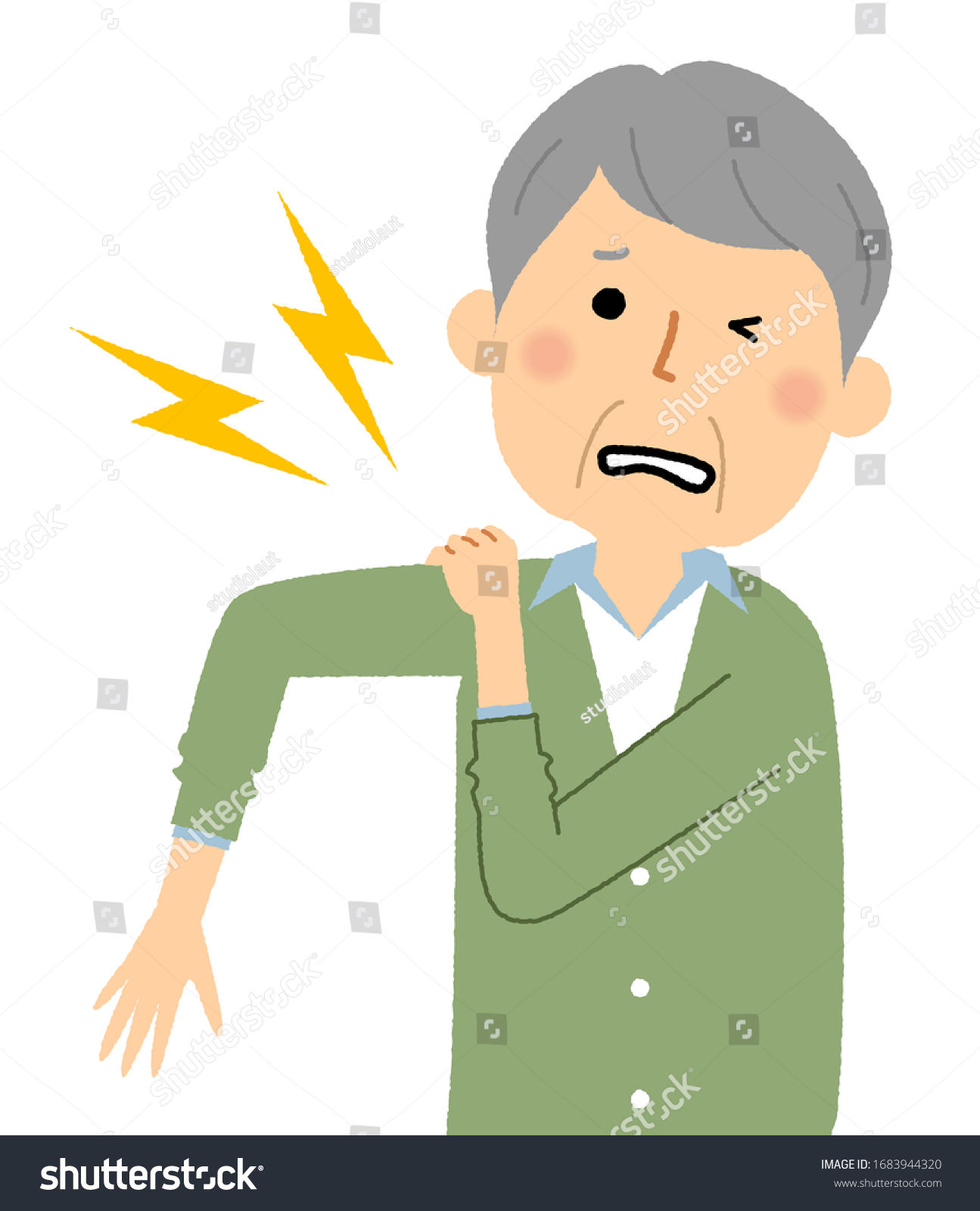 Illustration Elderly Man Shoulder Pain Stock Vector (Royalty Free ...