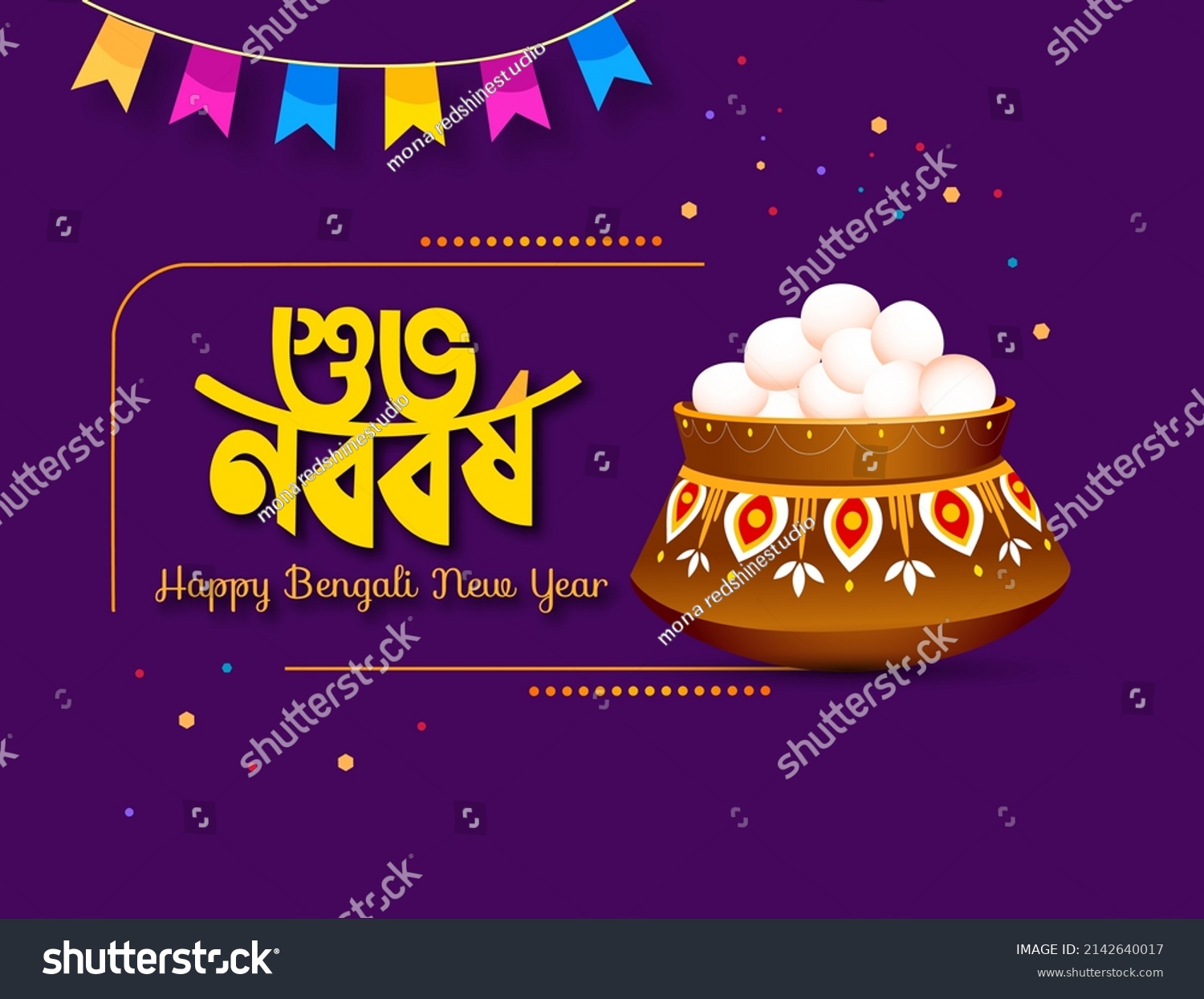 Illustration Bengali New Year Bengali Text Stock Vector (Royalty Free