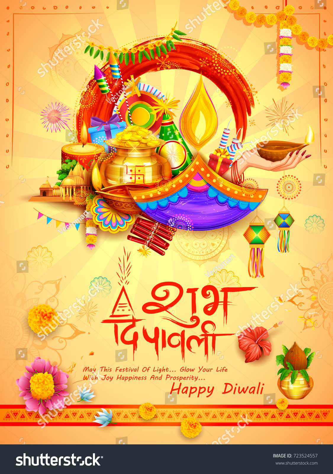 Illustration Burning Diya On Diwali Holiday Stock Vector 723524557 