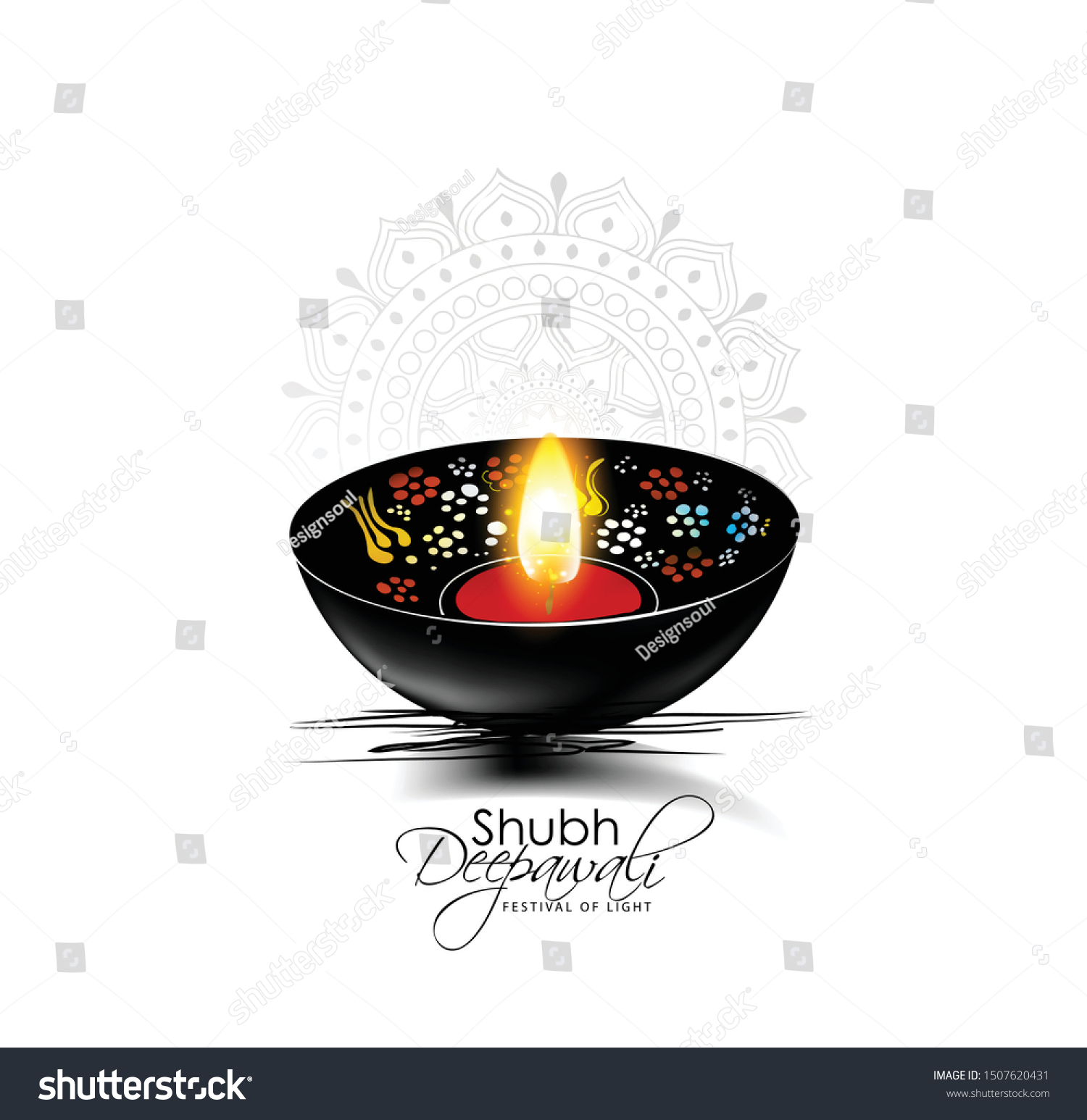 illustration burning diya on happy diwali stock vector royalty free 1507620431 https www shutterstock com image vector illustration burning diya on happy diwali 1507620431