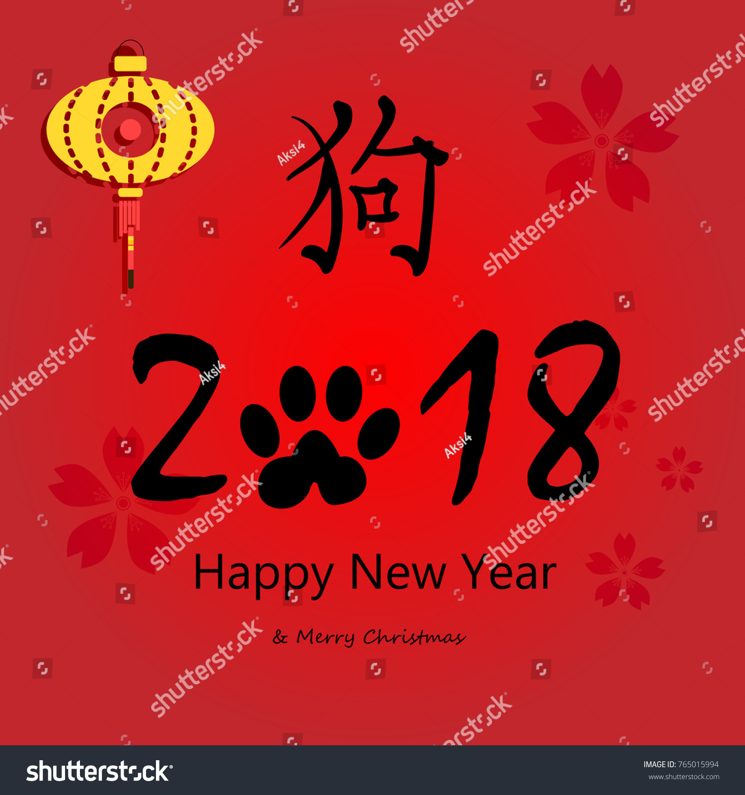 stock vector illustration of card of chinese new year symbol is dog 765015994