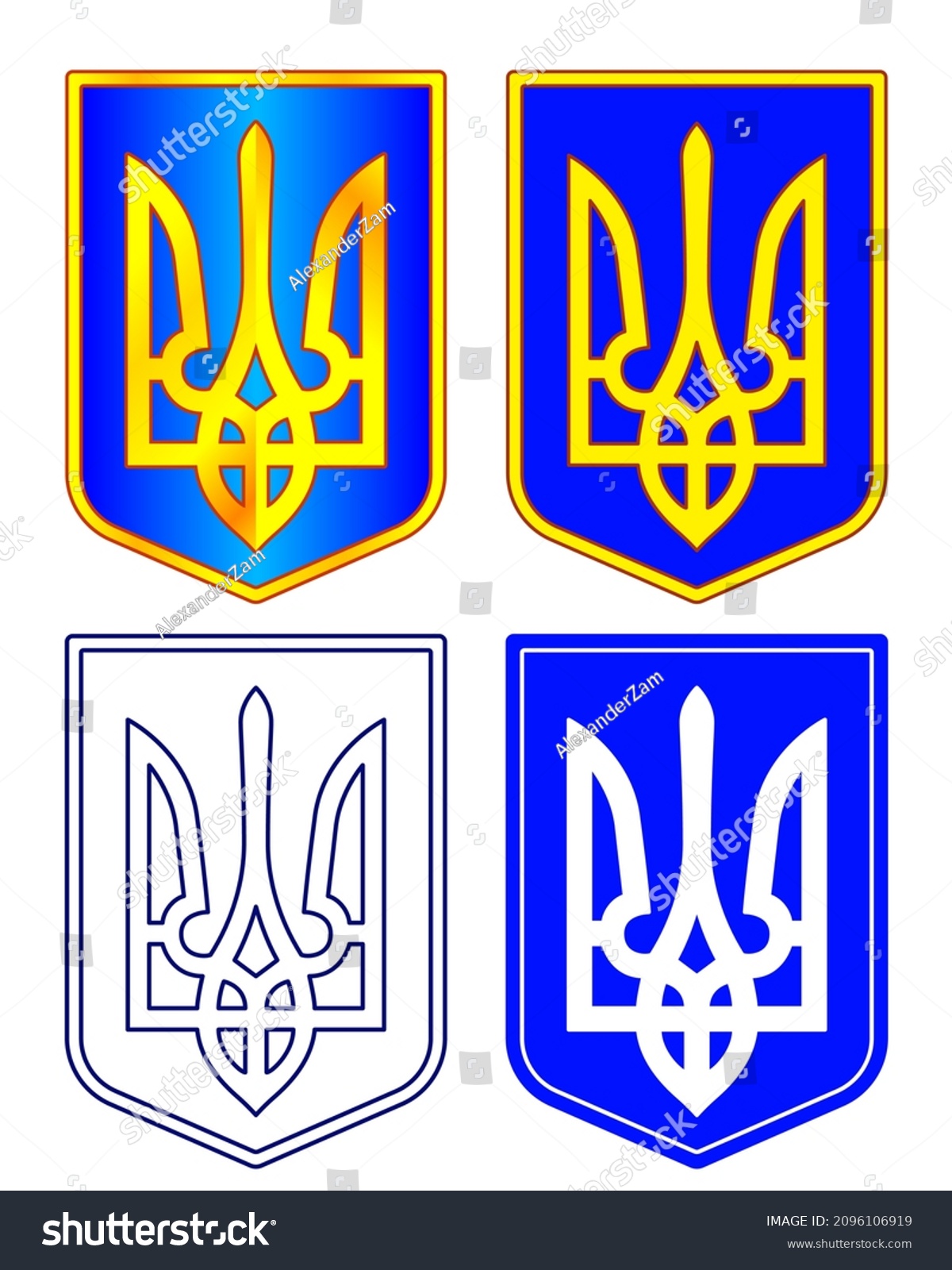 Illustration Coat Arms Ukraine Set Stock Vector (Royalty Free ...