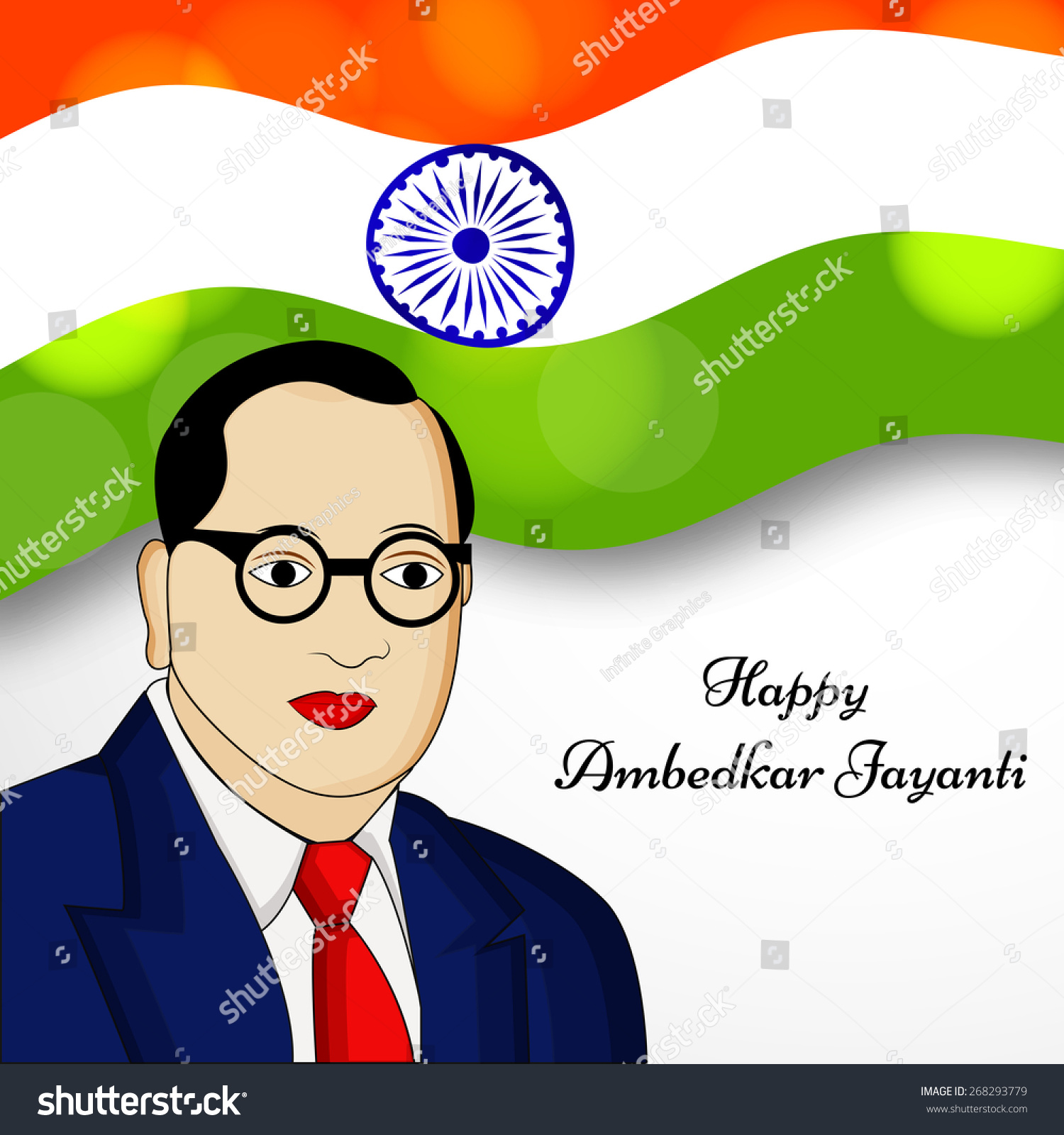 Illustration Dr B R Ambedkar Indian Stock Vector 268293779 - Shutterstock