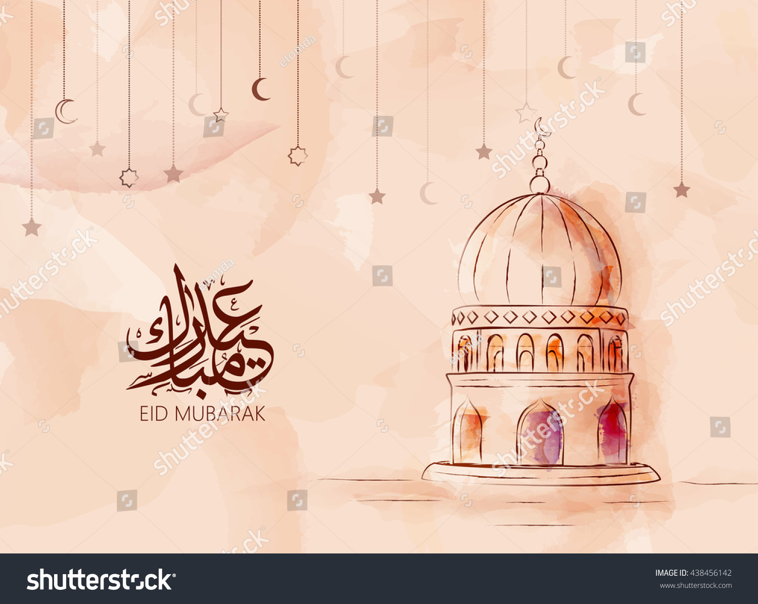 Illustration Eid Mubarak Aid Said Beautiful Stock Vector Royalty Free