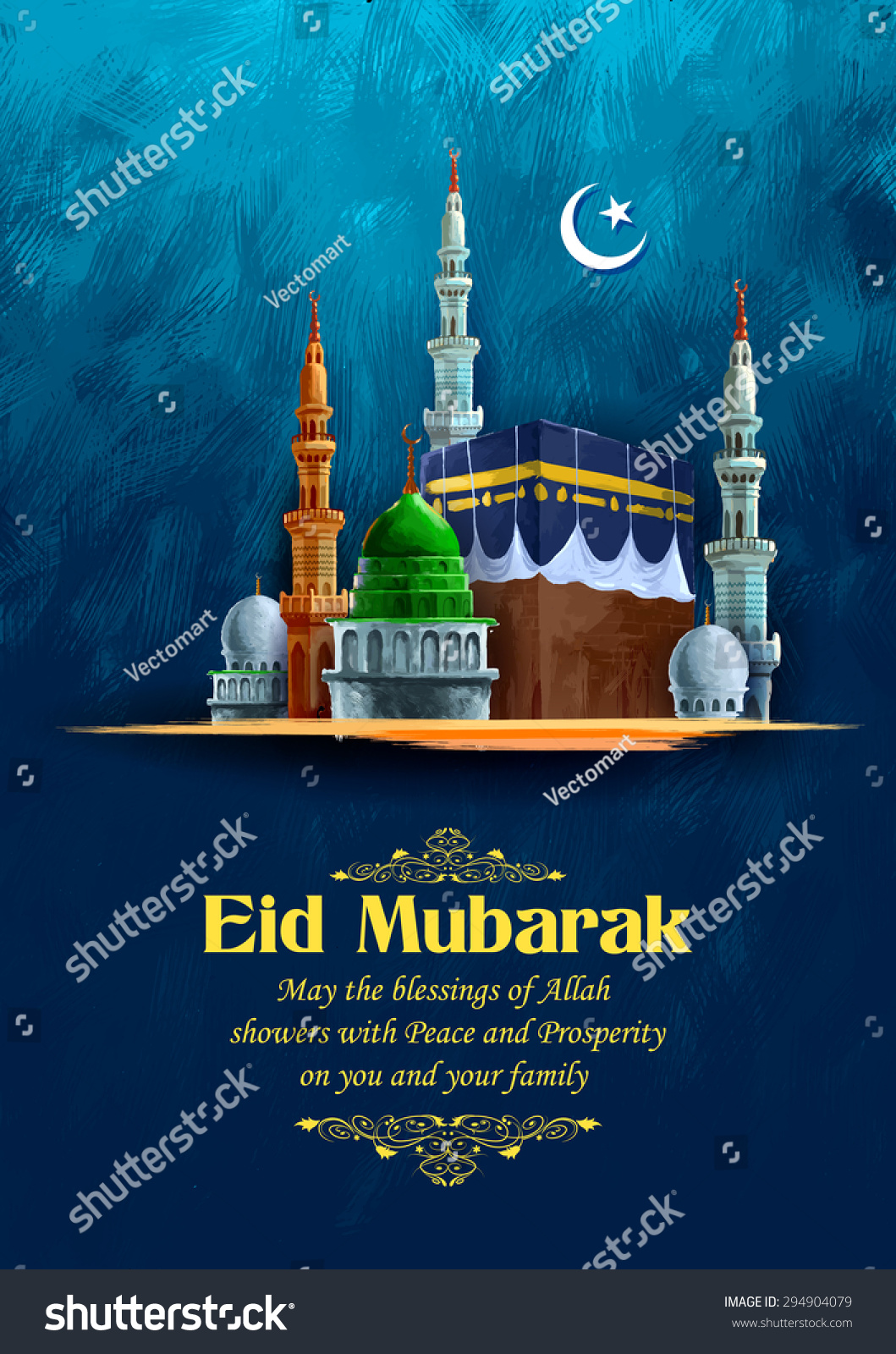 Illustration Eid Mubarak Happy Eid Background Stock Vector 