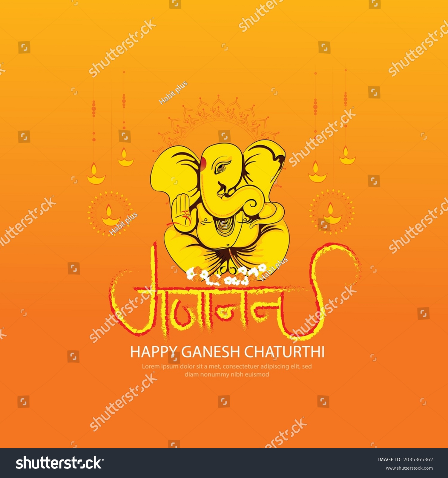 Gajanana Images, Stock Photos & Vectors | Shutterstock