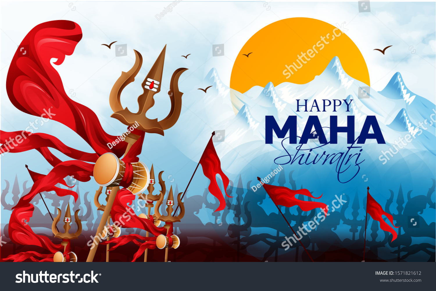 Illustration Greeting Card Maha Shivratri Hindu Stock Vector Royalty Free 1571821612 5511