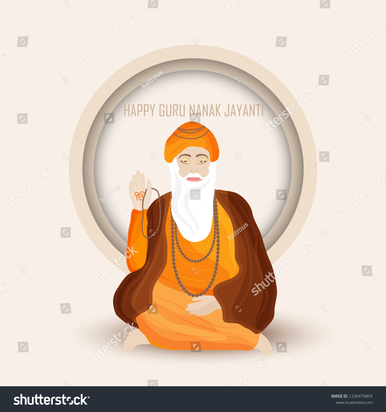 Illustration Guru Nanak Jayanti Background Stock Vector (Royalty Free ...