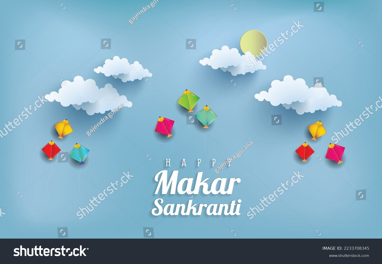 SVG of illustration of Happy Makar Sankranti invitation with colorful kite string for festival of India ,    flat art  flyer wallpaper  poster banner creative svg