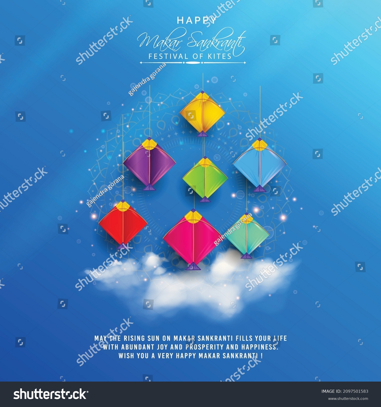 SVG of illustration of Happy Makar Sankranti wallpaper with colorful kite string for festival of India indian multicolor mandala with flat art vector flyer poster banner creative svg