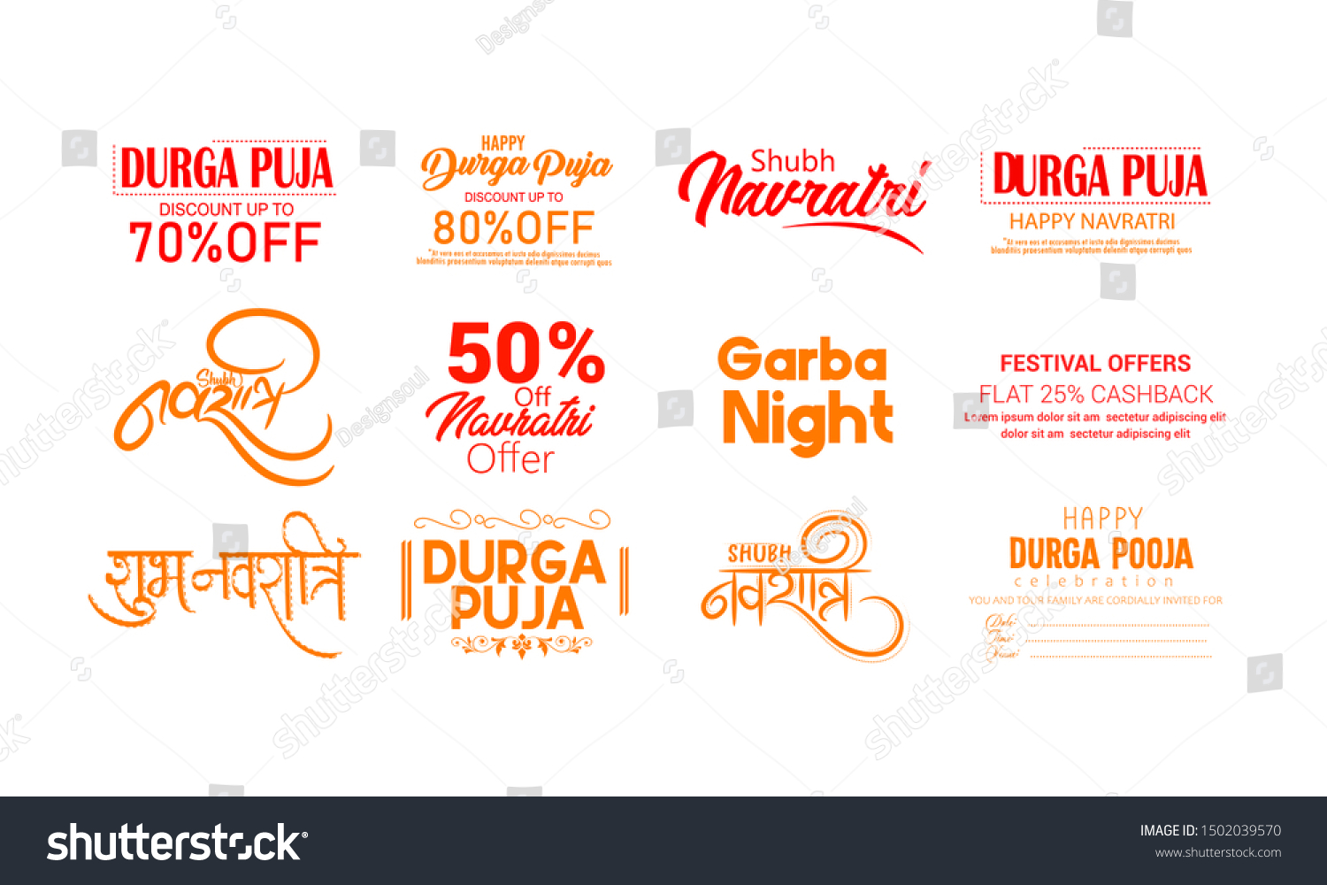 SVG of Illustration Of Happy Navratri Celebration with hindi calligraphy set svg