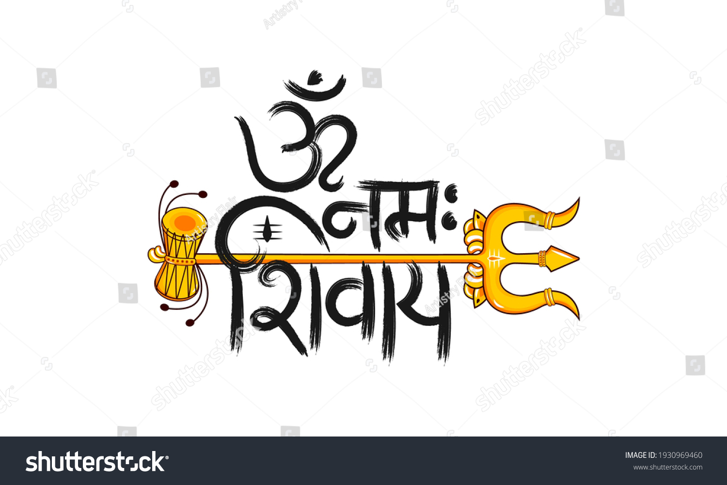 SVG of Illustration of hindi calligraphy Om Namaha Shivaya with trishul and damaru. svg