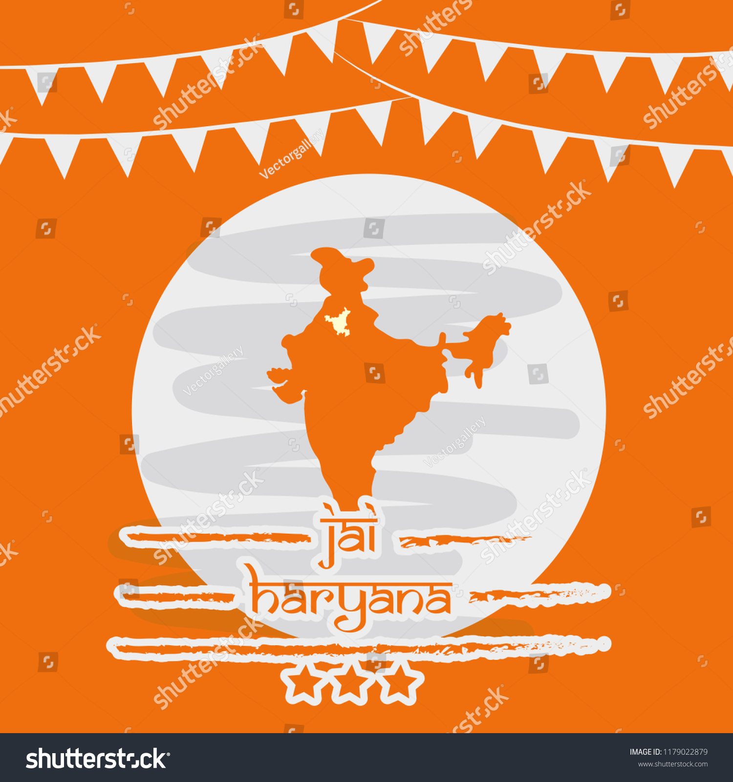 Illustration Hindi Text Jai Haryana Meaning Stock Vector Royalty Free