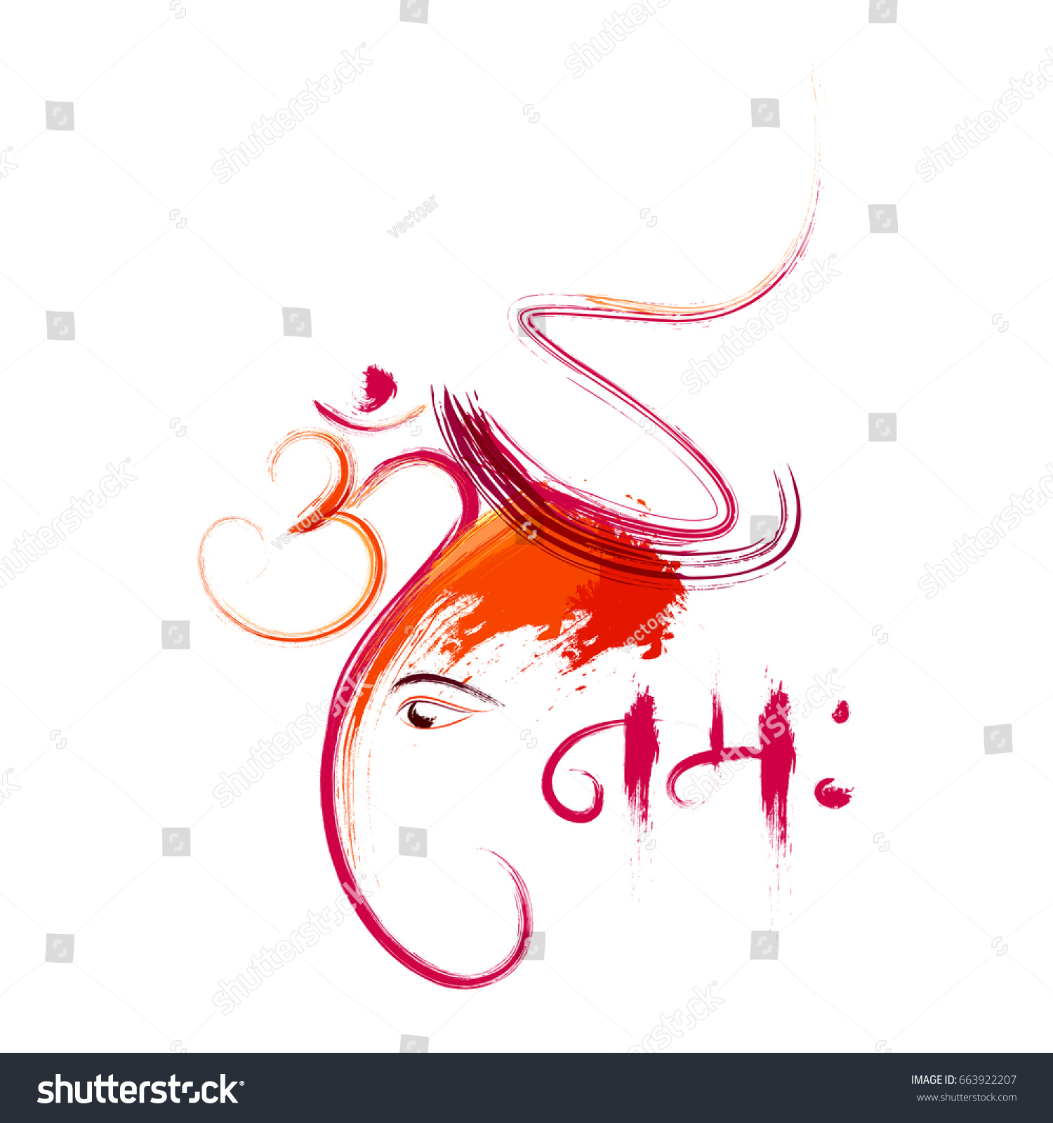 Illustration Hindu God Lord Ganesha Stock Vector (Royalty Free ...