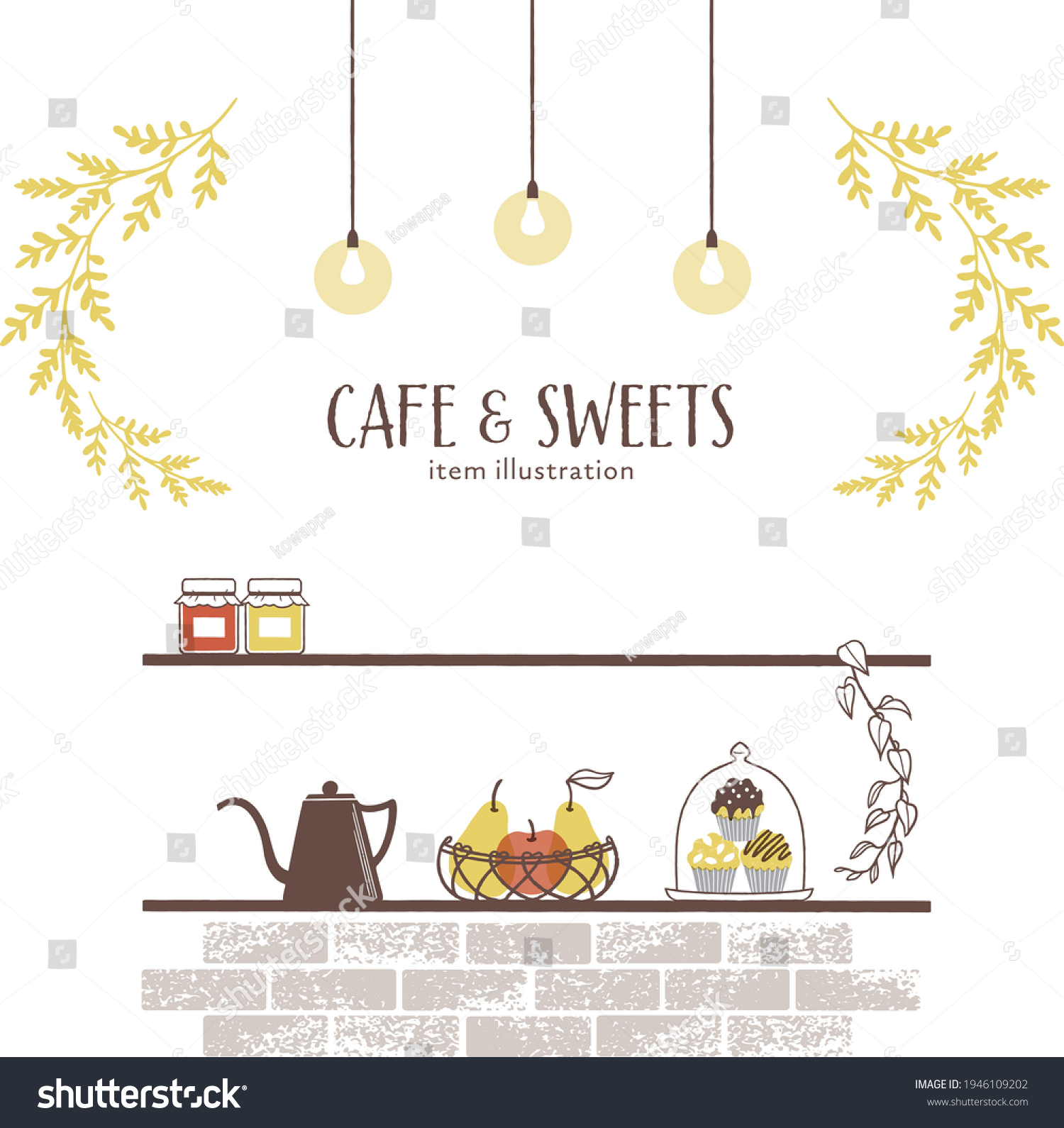 Illustration Store Display Stock Vector (Royalty Free) 1946109202
