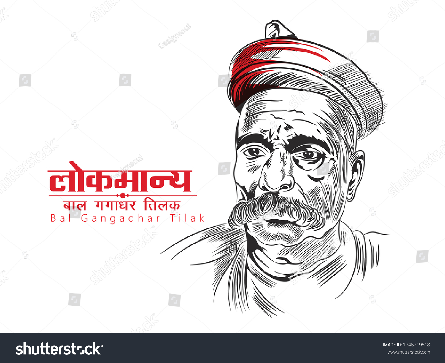 Illustration Indian Nation Hero Freedom Fighter Stock Vector (Royalty ...