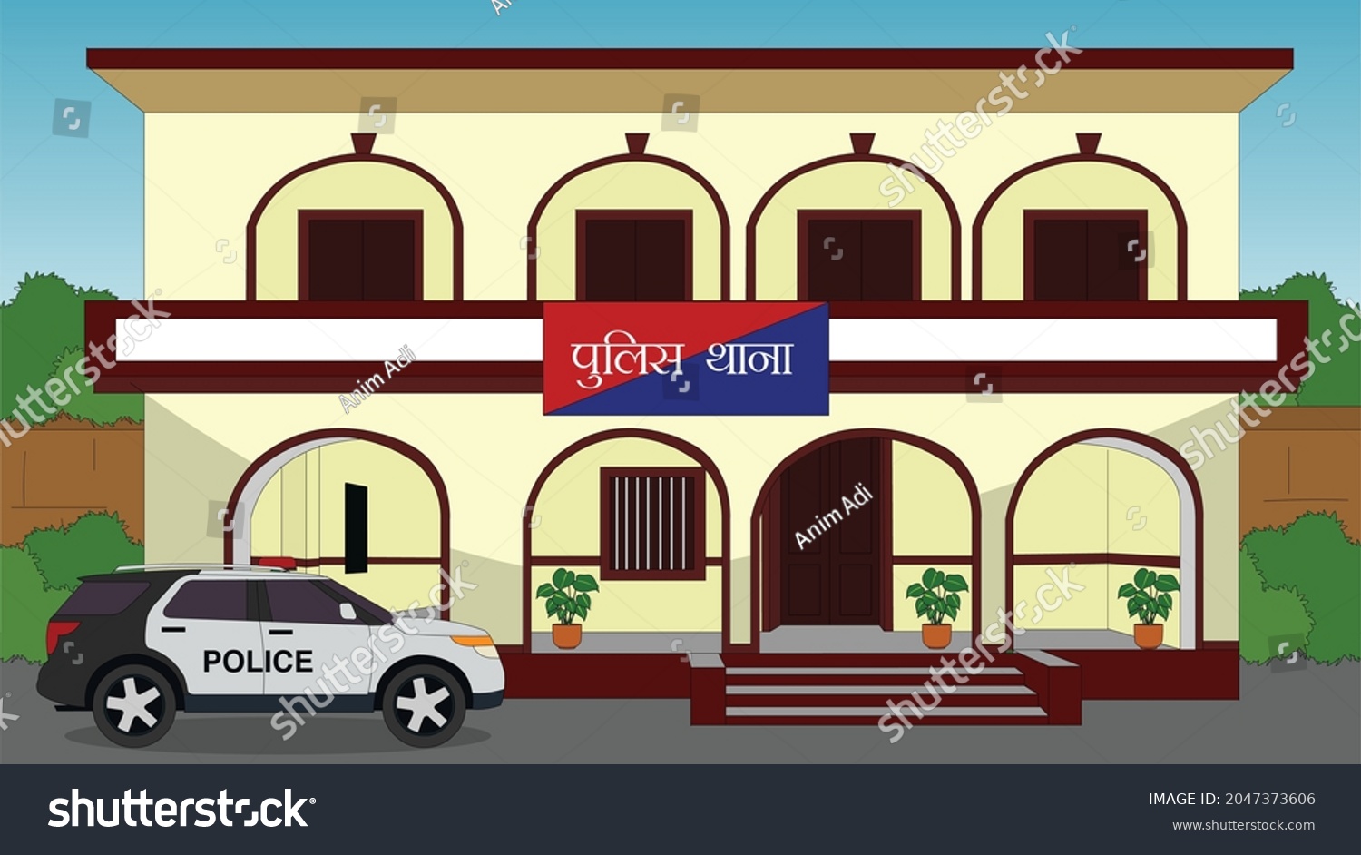 indian-police-station-images-stock-photos-vectors-shutterstock