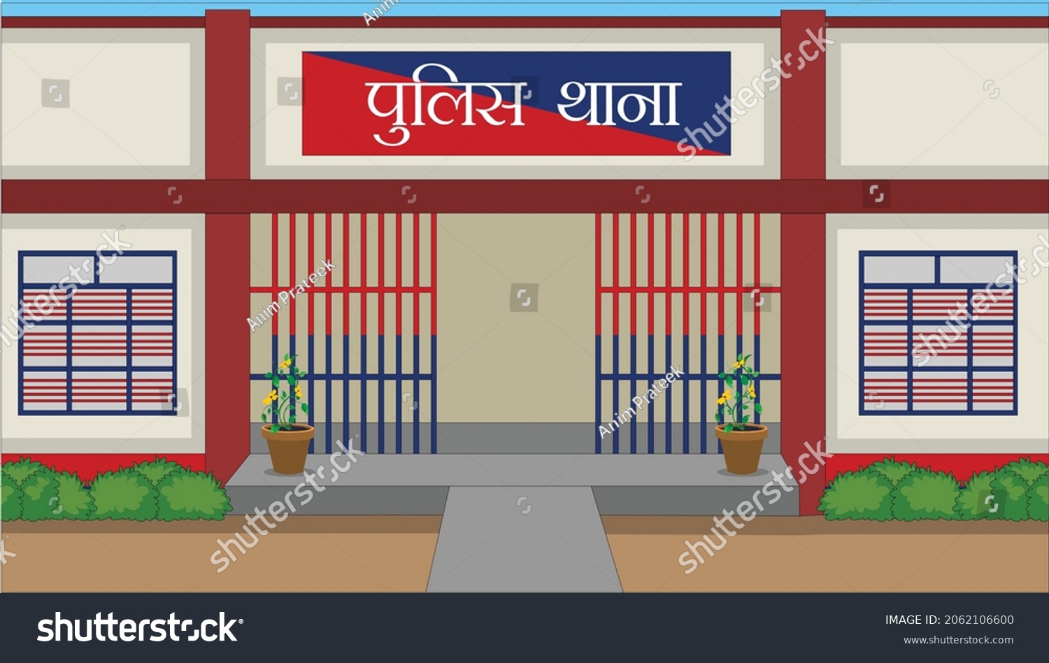 723 Police; station; india Images, Stock Photos & Vectors | Shutterstock