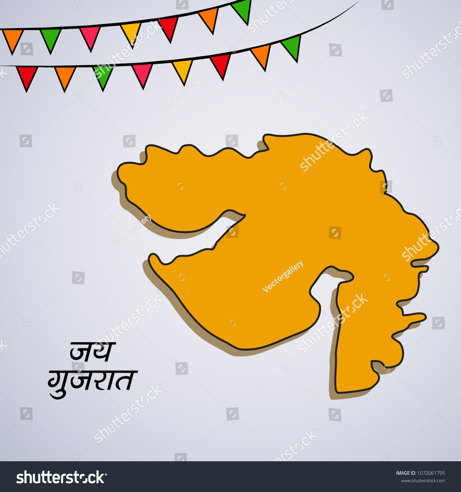 Map Of Gujarat In Hindi Illustration Indian State Gujarat Map Hindi Stock Vector (Royalty Free)  1072061795 | Shutterstock