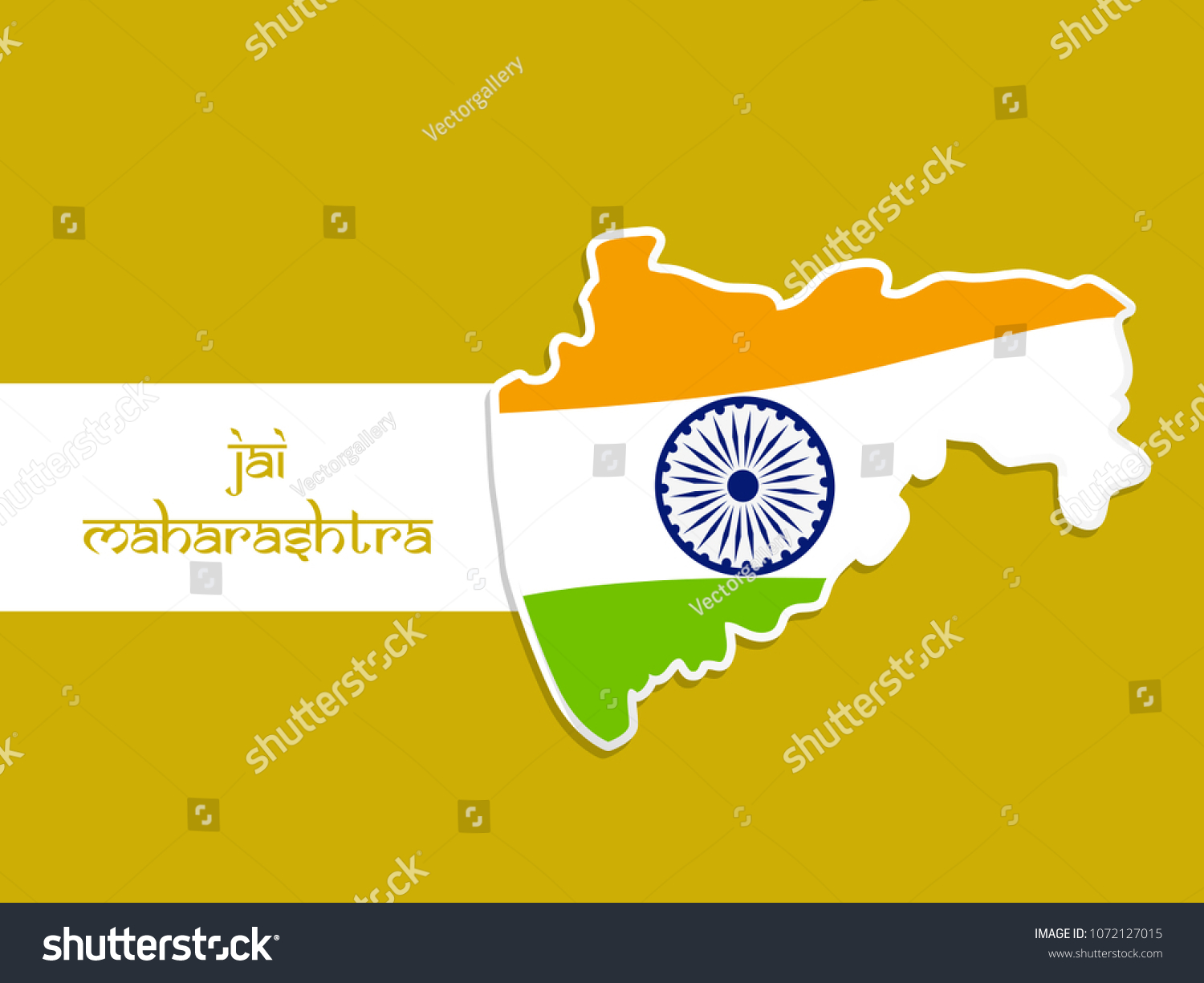 Illustration Indian State Maharashtra Hindi Text Stock Vector (Royalty ...