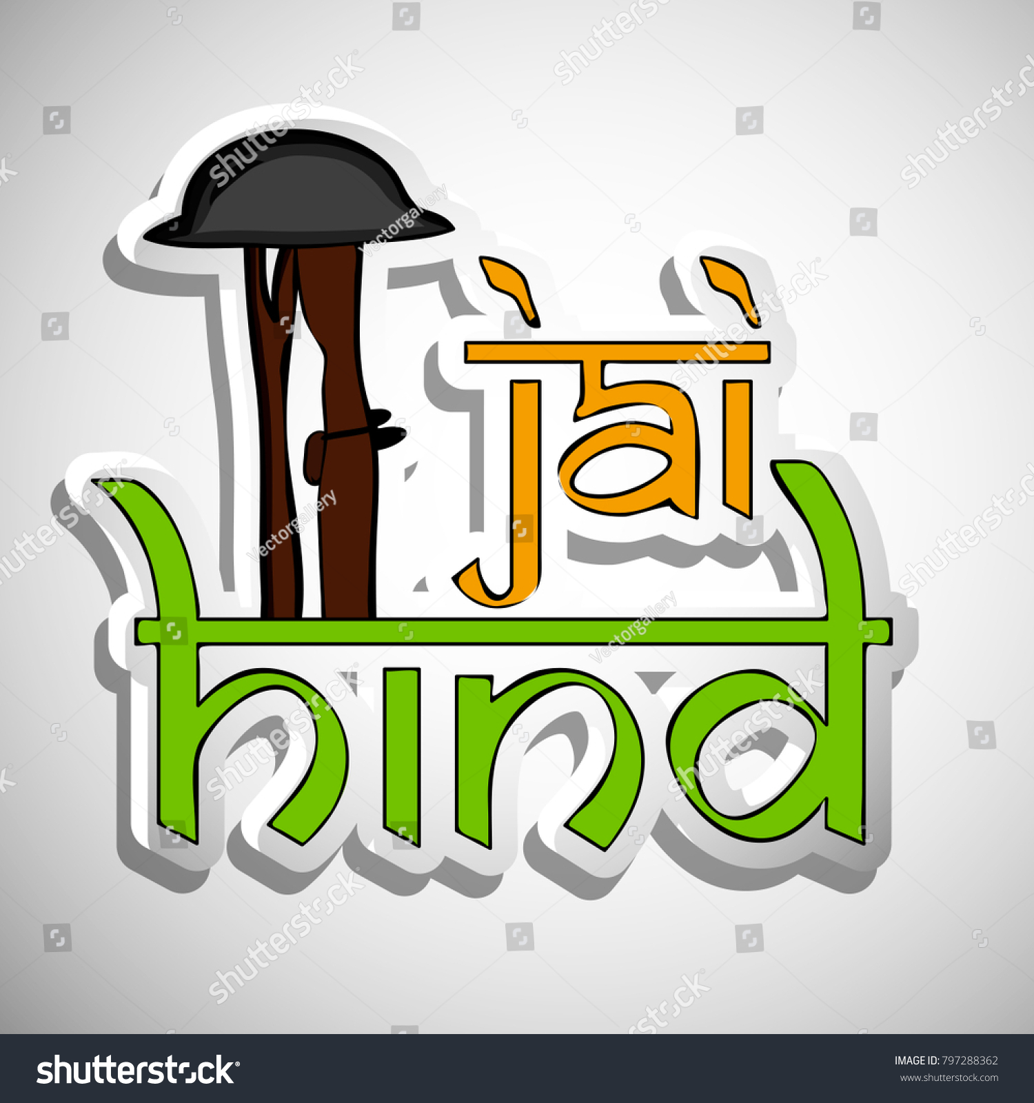 illustration-jai-hind-text-meaning-victory-vector-de-stock-libre-de