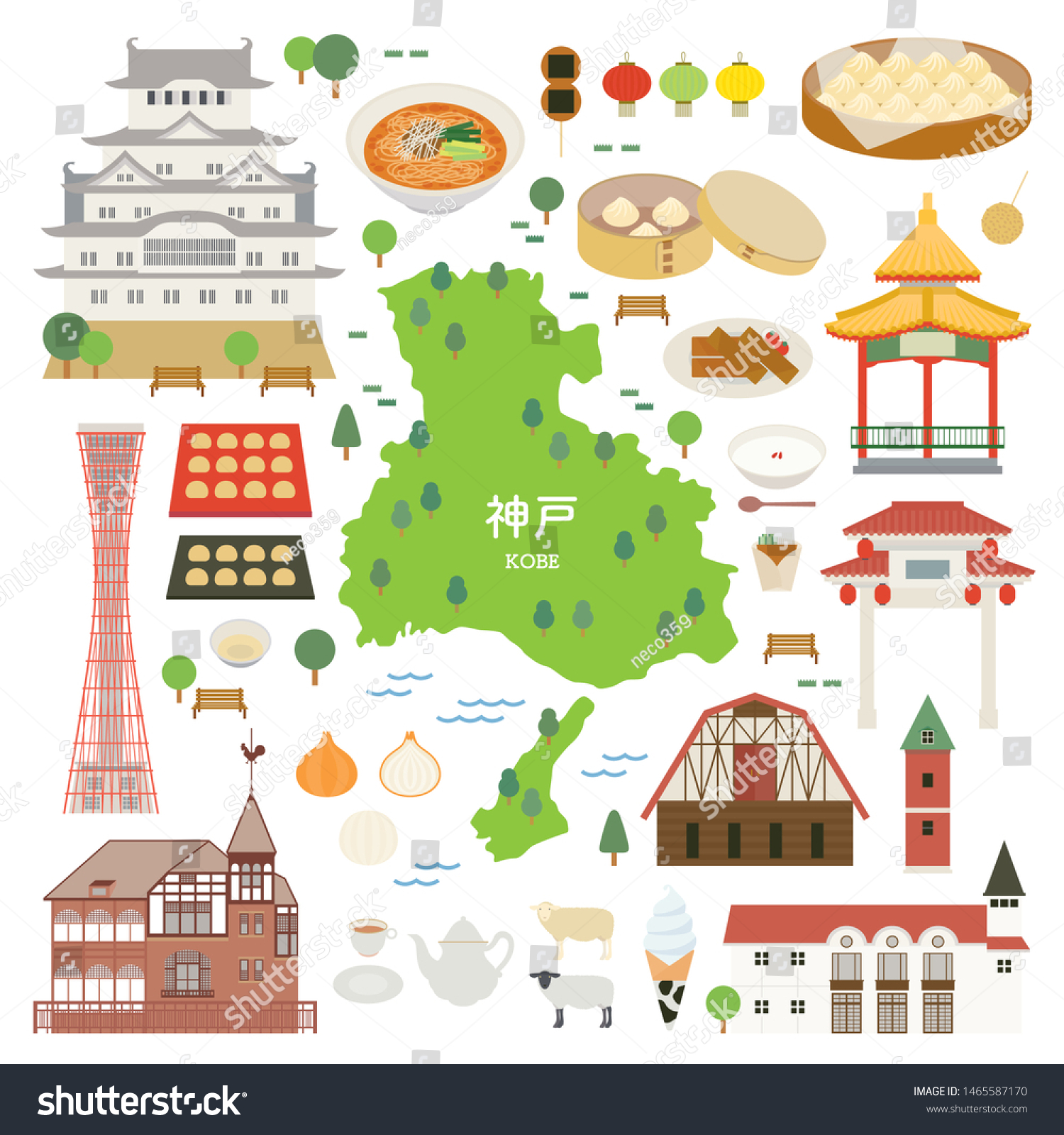 Illustration Kobe Japan Stock Vector (Royalty Free) 1465587170 ...