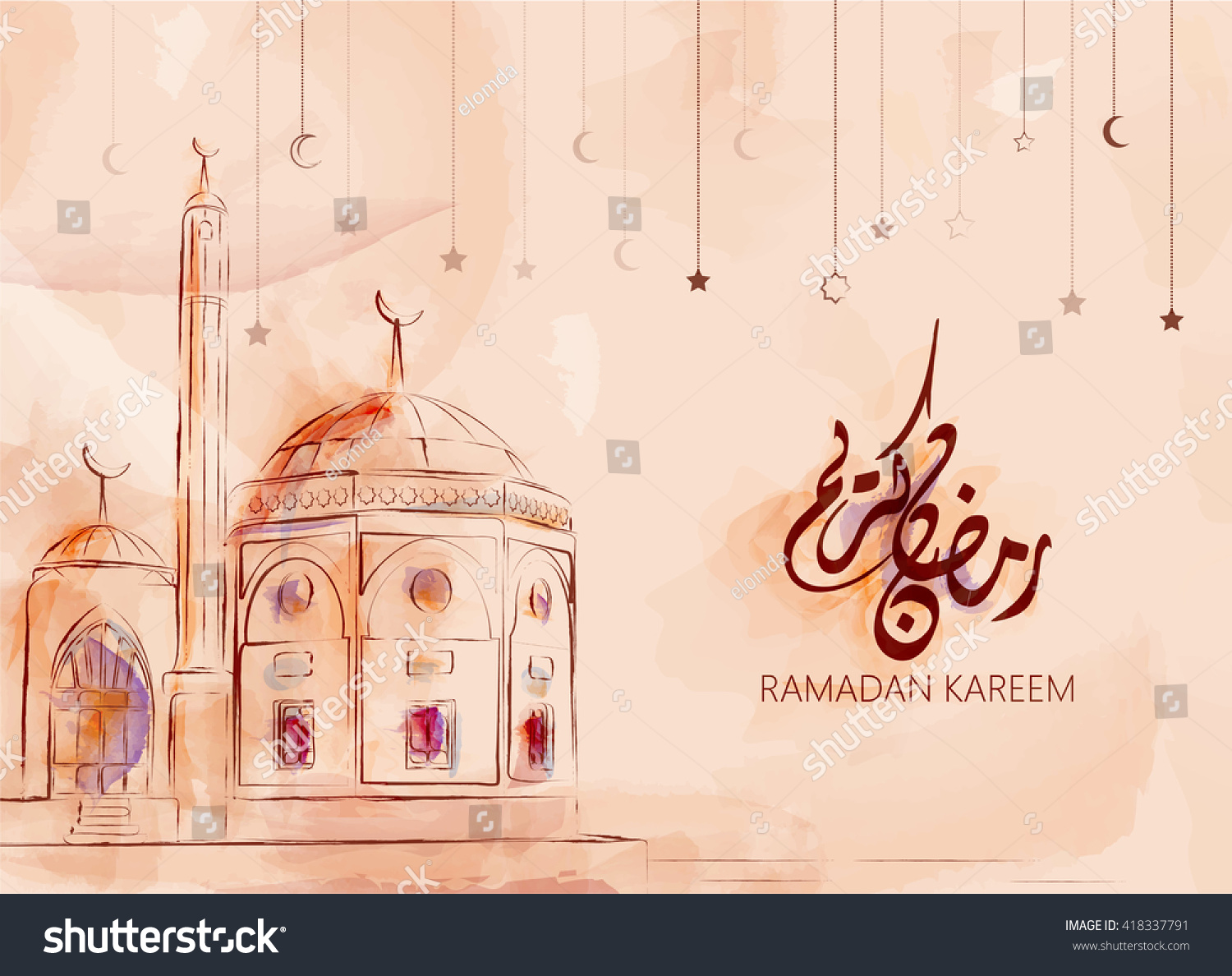 Illustration Ramadan Kareem Ramadane Mubarak Beautiful 