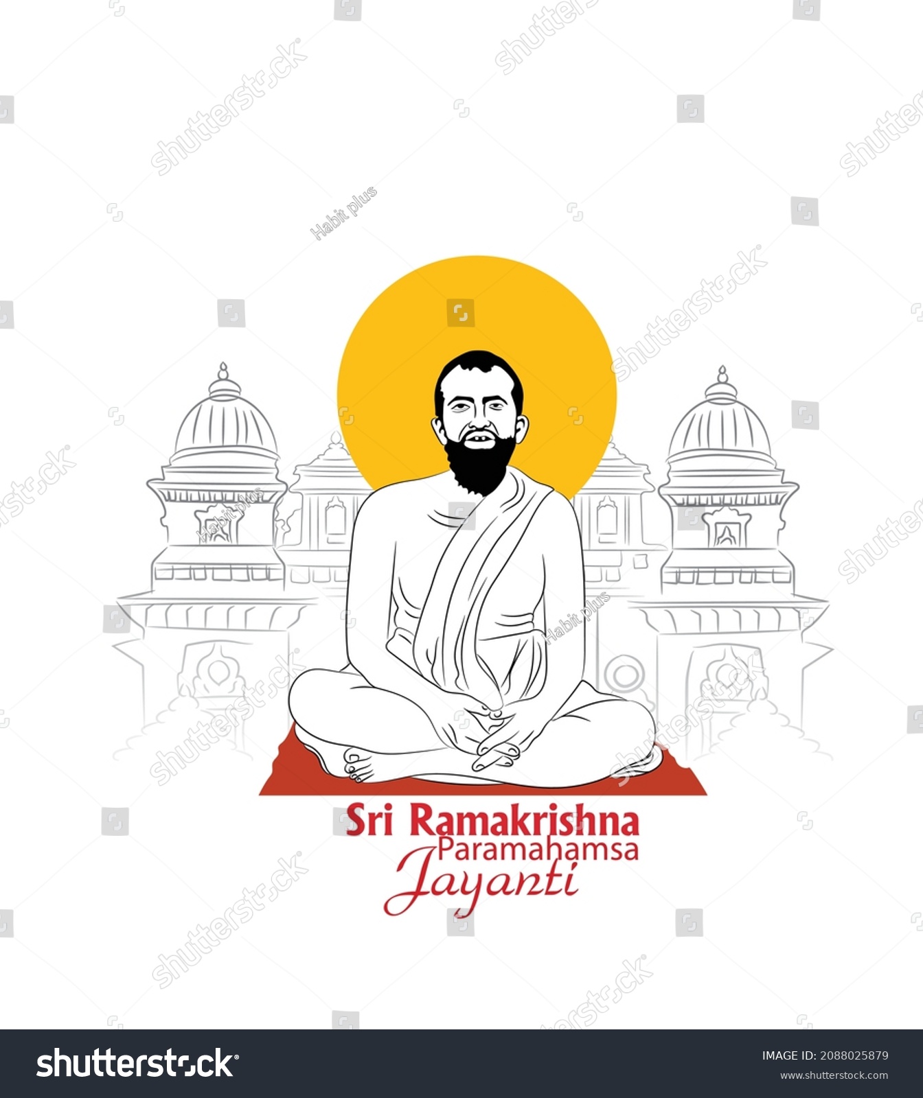 5 Ramkrishna sarada Images, Stock Photos & Vectors | Shutterstock