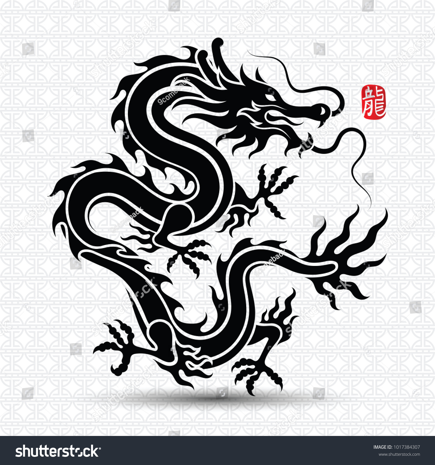 illustration-traditional-chinese-dragon-chinese-character