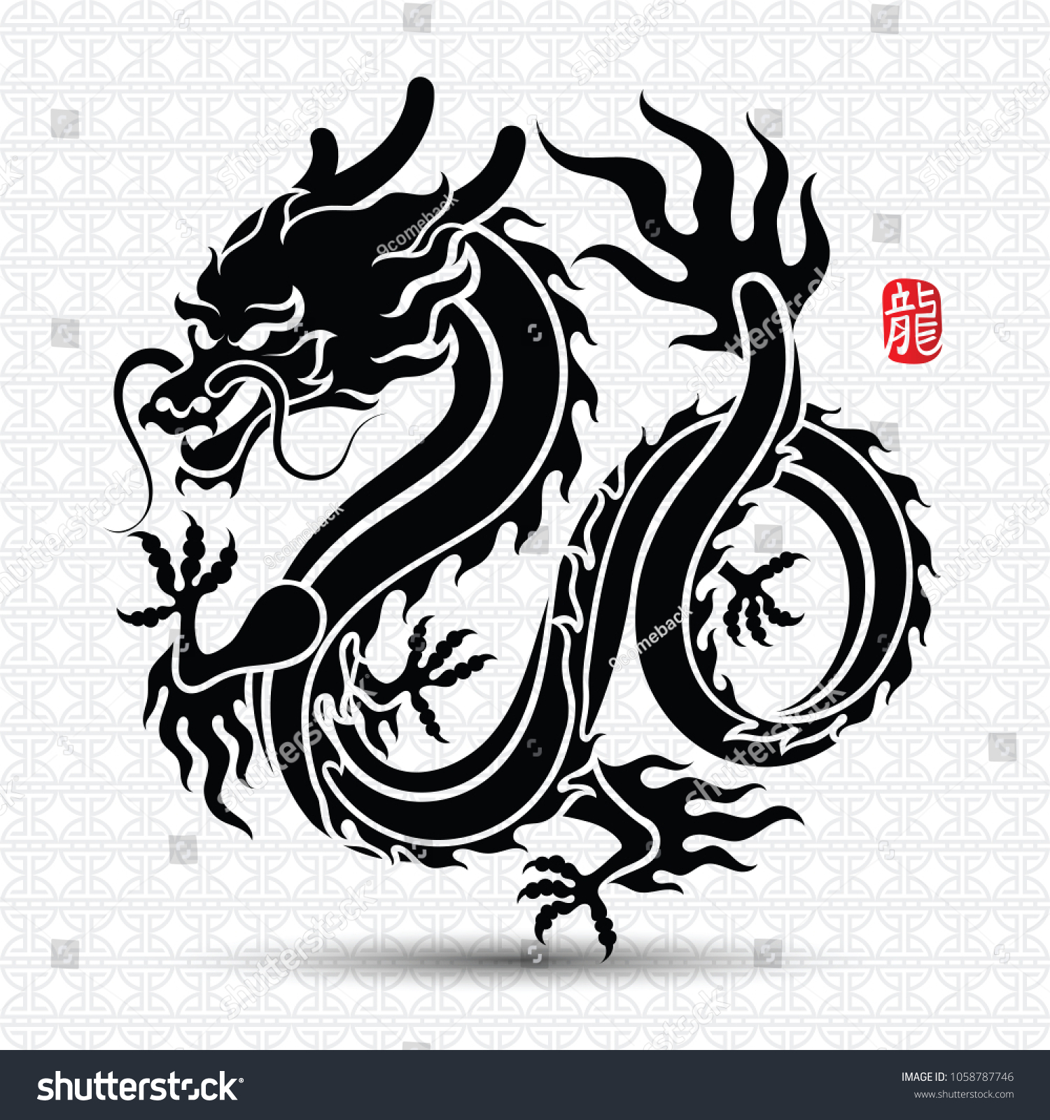 illustration-traditional-chinese-dragon-chinese-character-stock-vector