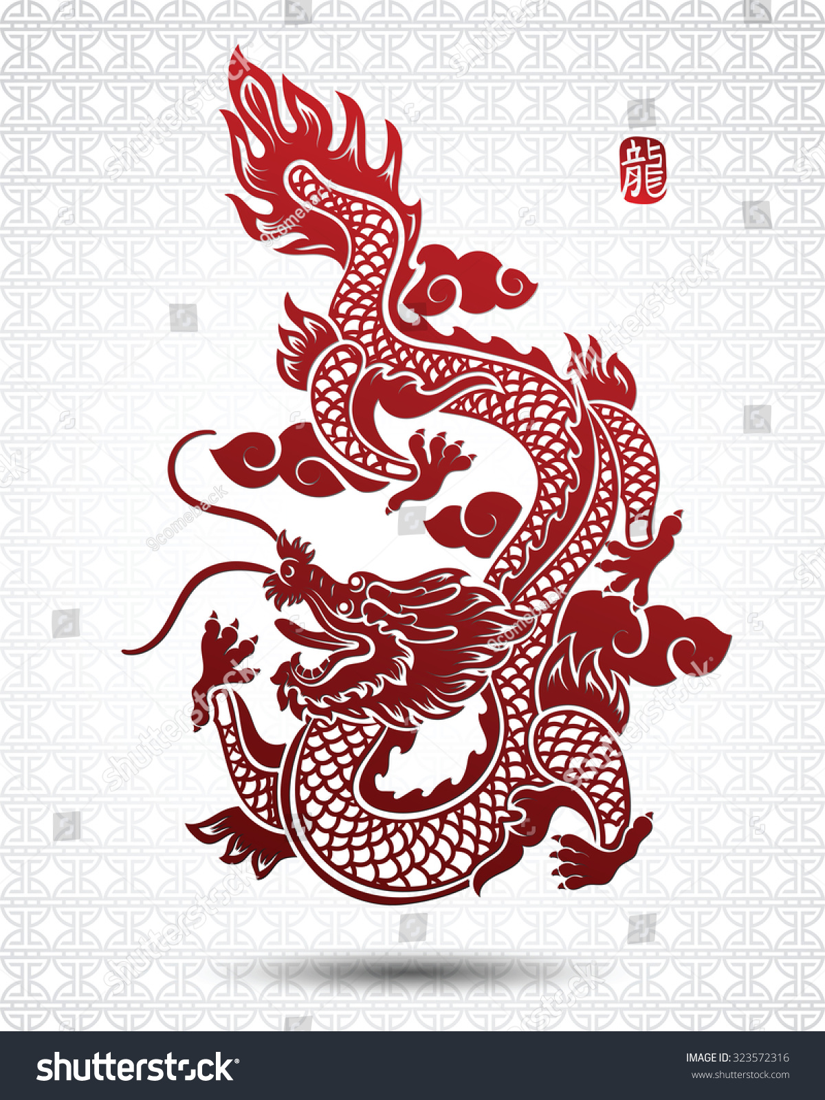 Illustration Traditional Chinese Dragon Vector Illustration Stock ...