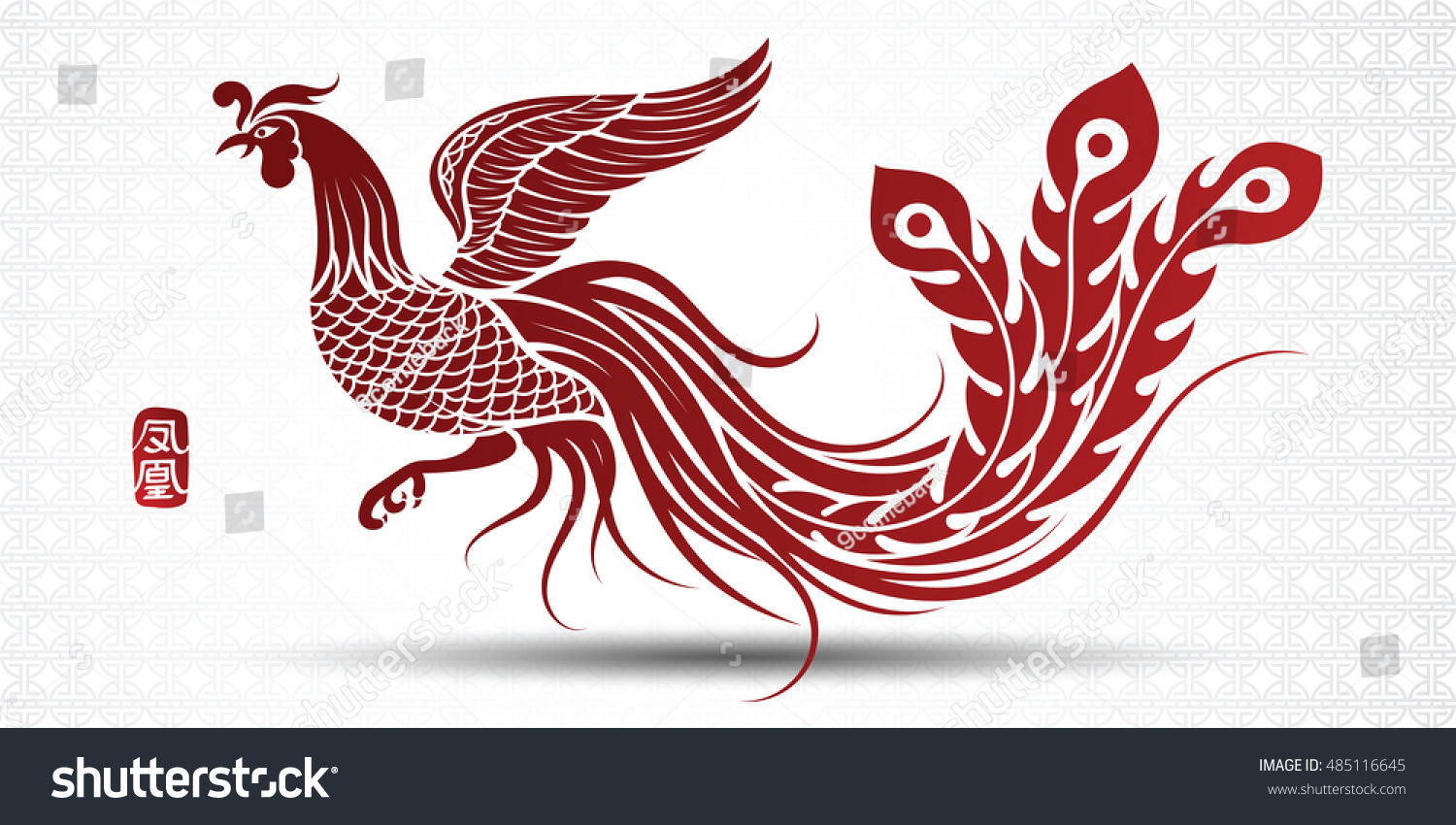 Illustration Traditional Chinese Phoenix Vector Illustrationchinese ...