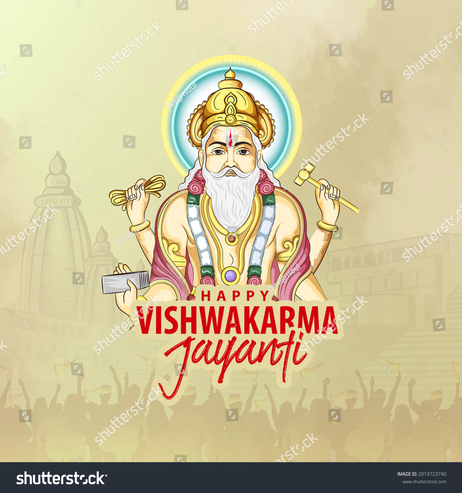 86 Vishwakarma Puja Stock Vectors Images And Vector Art Shutterstock