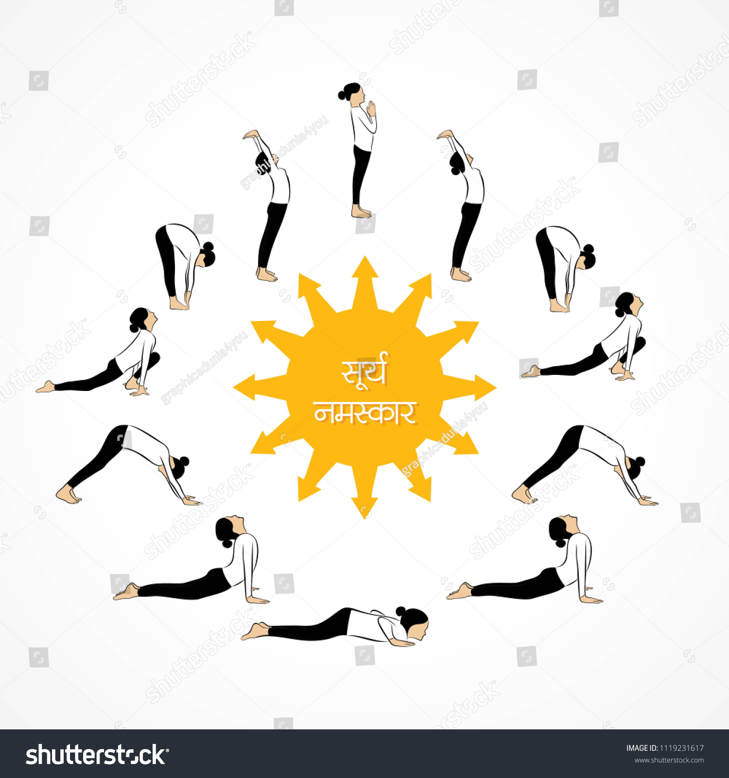 Illustration Woman Doing Surya Namaskar International Stock Vector ...