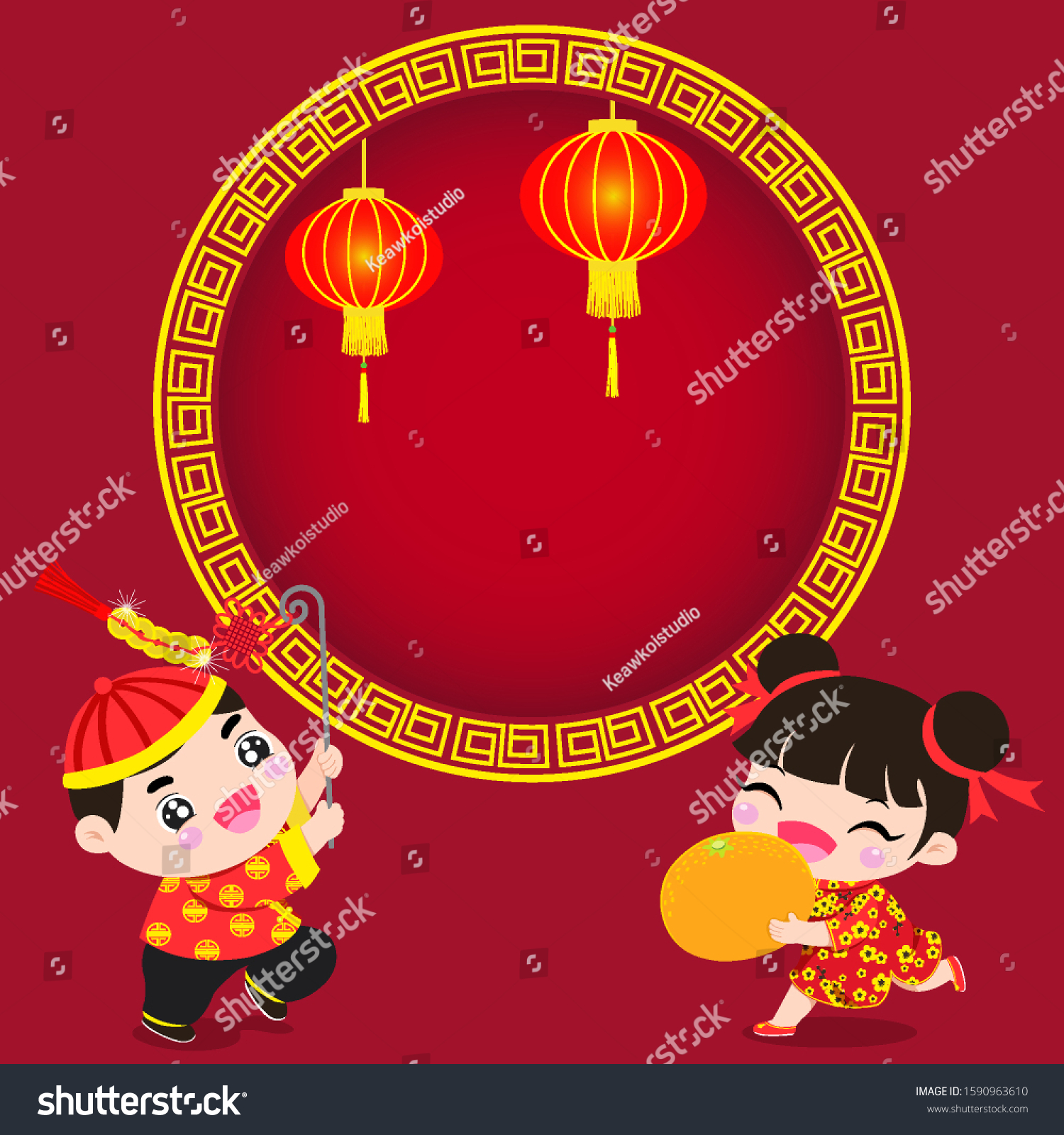 Illustration Vector Cheerful Chinese Kids Golden Stock Vector Royalty Free 1590963610