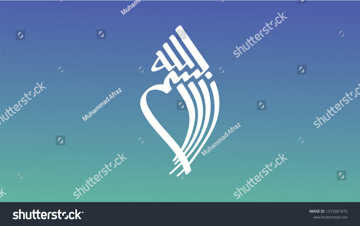 name-god-arabic-calligraphy-stock-vector-royalty-free-1319301875