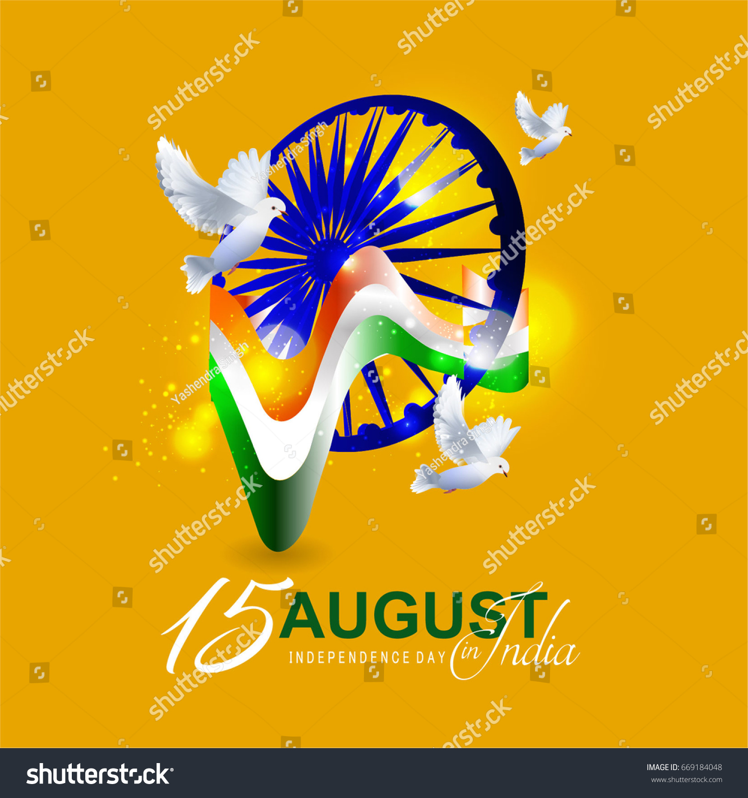 India Independence Day Celebration Background Ashoka เวกเตอร์สต็อก