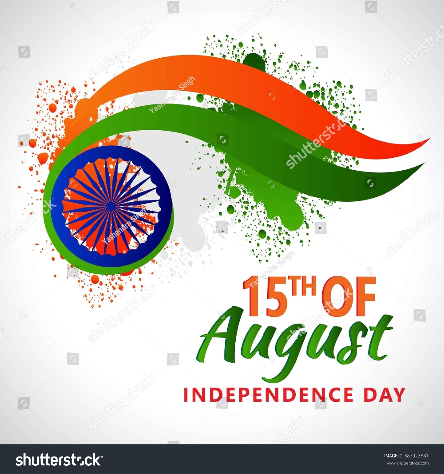 India Independence Day Celebration Background Ashoka Stock Vector ...